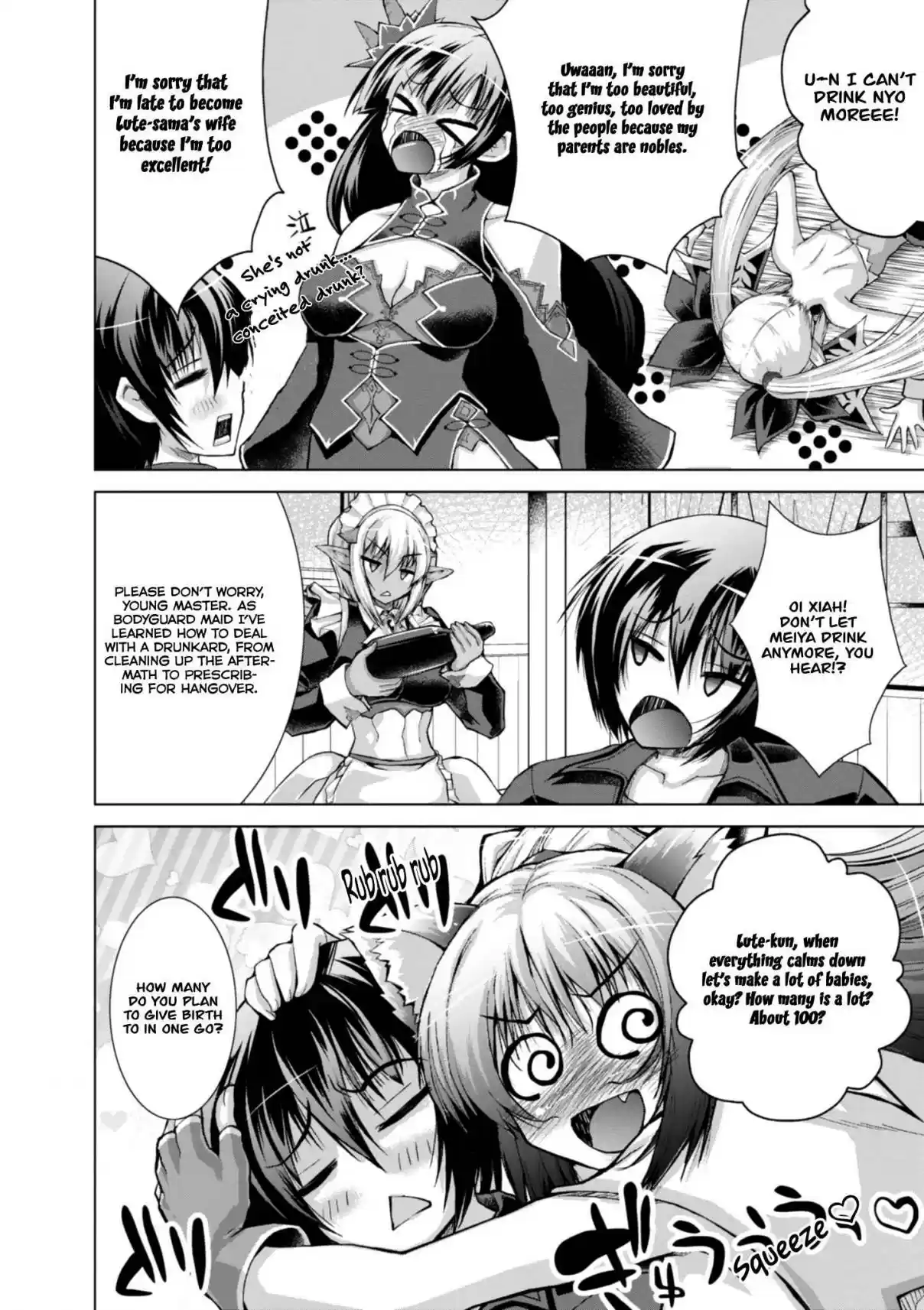 Gun-Ota ga Mahou Sekai ni Tensei shitara, Gendai Heiki de Guntai Harem wo Tsukucchaimashita!? 47.3 Legion's First Request