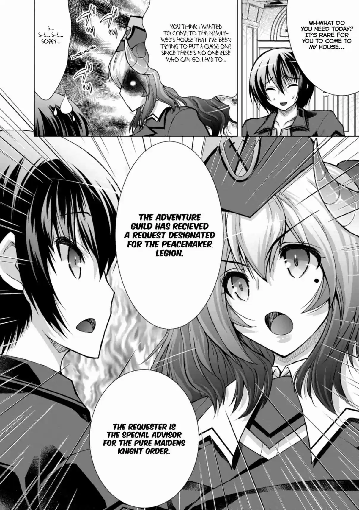 Gun-Ota ga Mahou Sekai ni Tensei shitara, Gendai Heiki de Guntai Harem wo Tsukucchaimashita!? 47.3 Legion's First Request