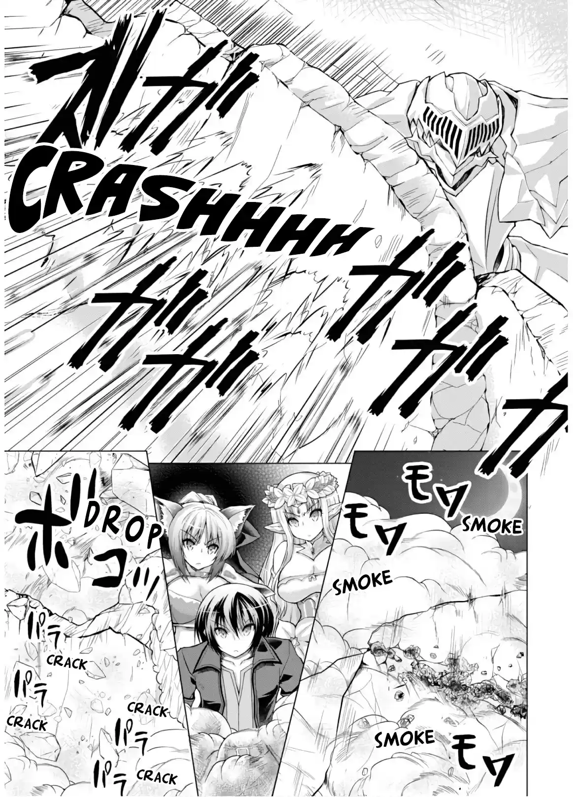 Gun-Ota ga Mahou Sekai ni Tensei shitara, Gendai Heiki de Guntai Harem wo Tsukucchaimashita!? 48