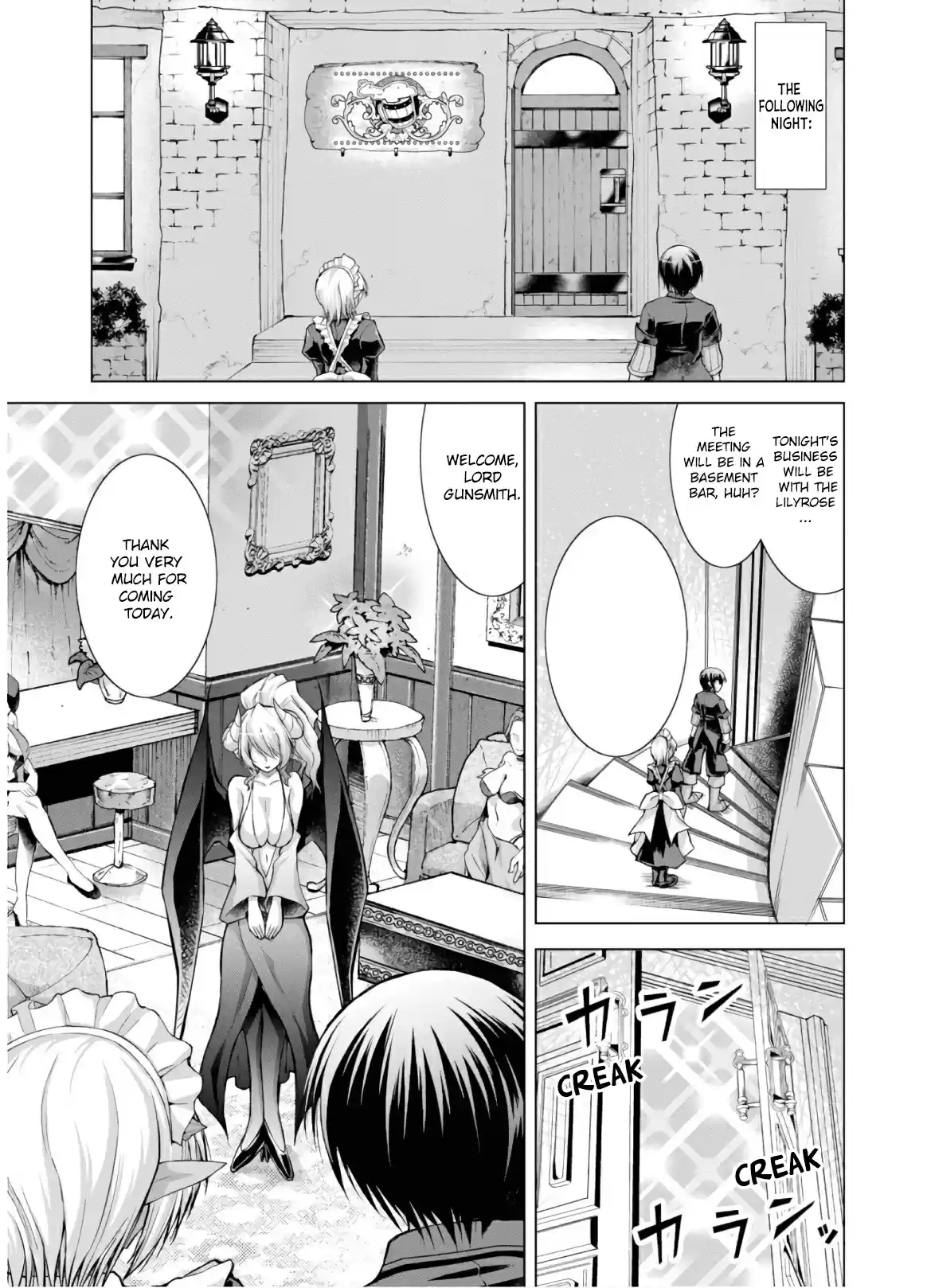 Gun-Ota ga Mahou Sekai ni Tensei shitara, Gendai Heiki de Guntai Harem wo Tsukucchaimashita!? 50