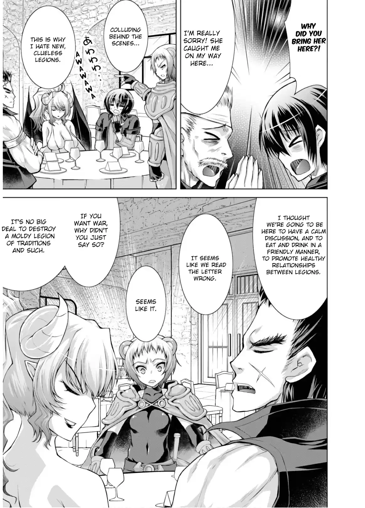 Gun-Ota ga Mahou Sekai ni Tensei shitara, Gendai Heiki de Guntai Harem wo Tsukucchaimashita!? 51