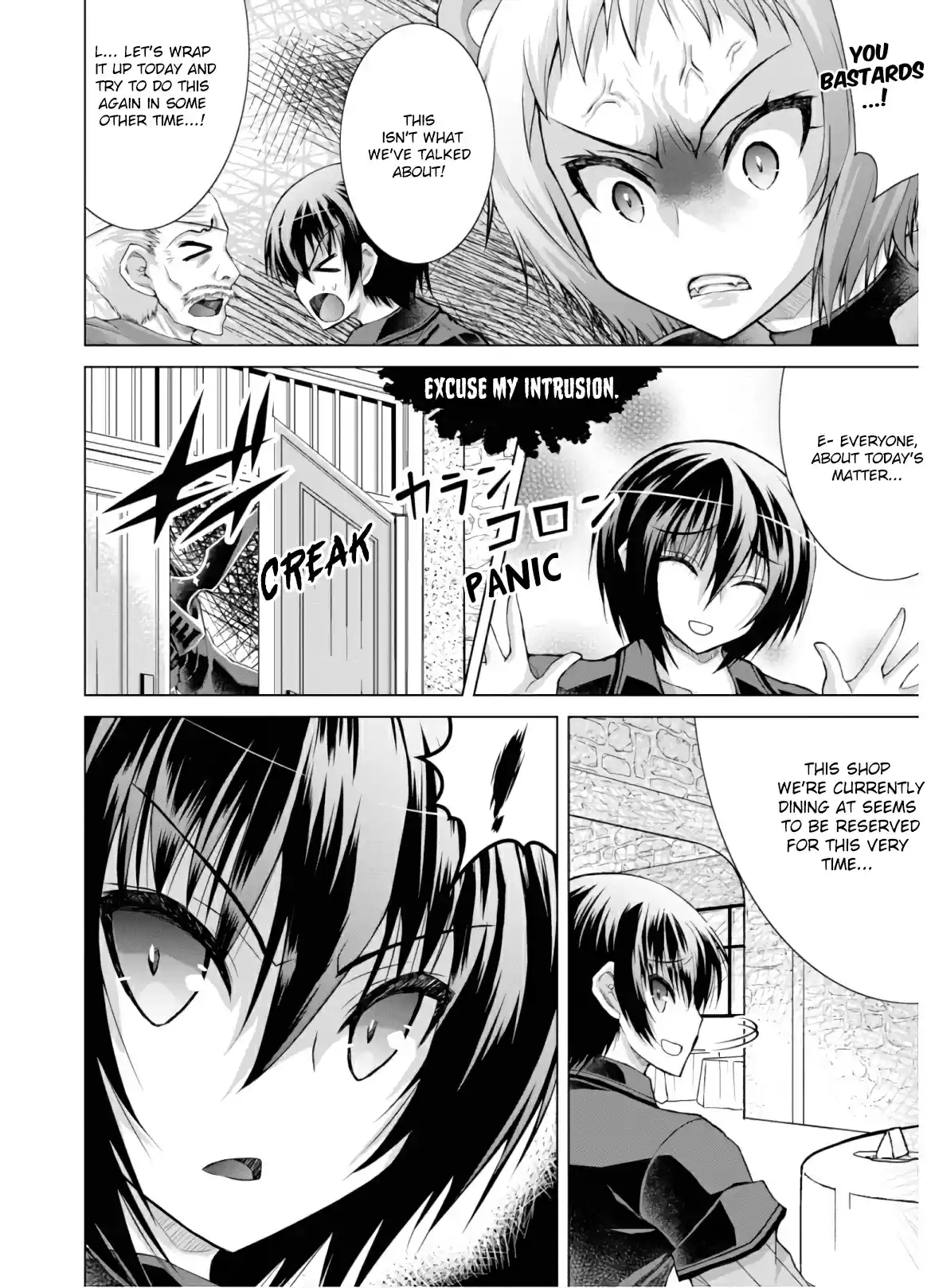 Gun-Ota ga Mahou Sekai ni Tensei shitara, Gendai Heiki de Guntai Harem wo Tsukucchaimashita!? 51