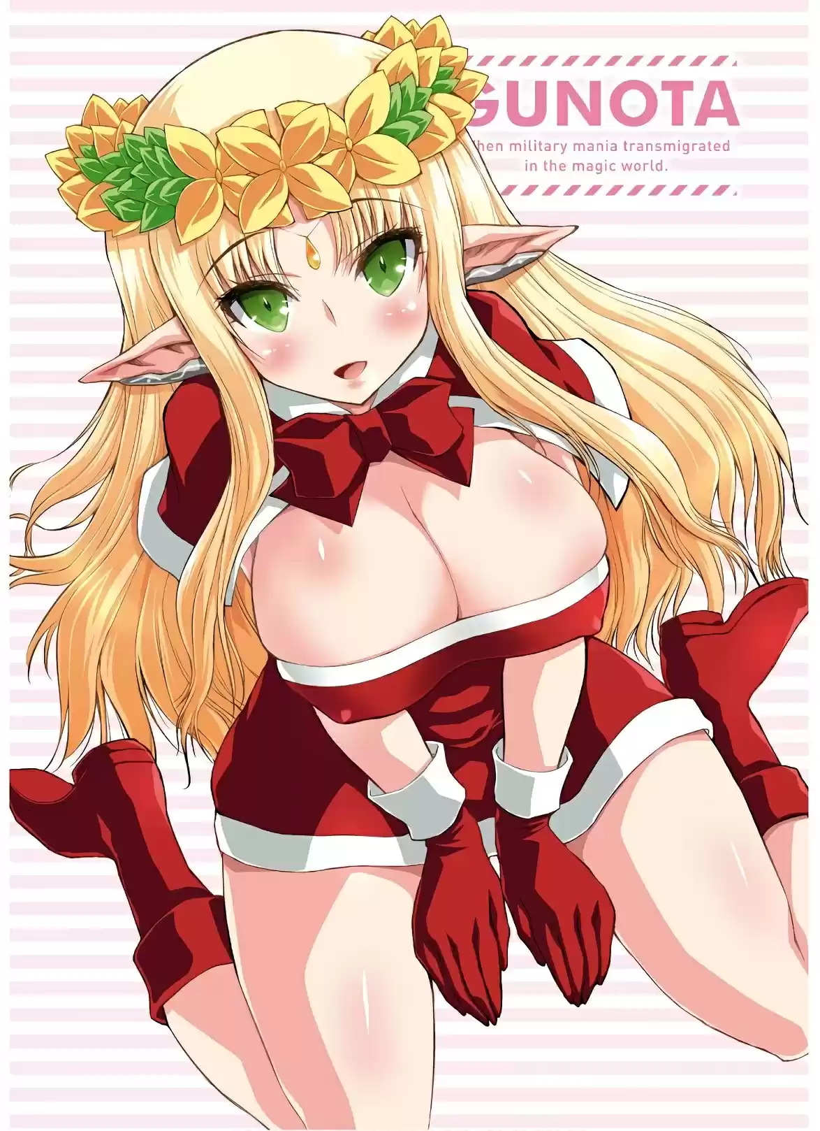 Gun-Ota ga Mahou Sekai ni Tensei shitara, Gendai Heiki de Guntai Harem wo Tsukucchaimashita!? 52