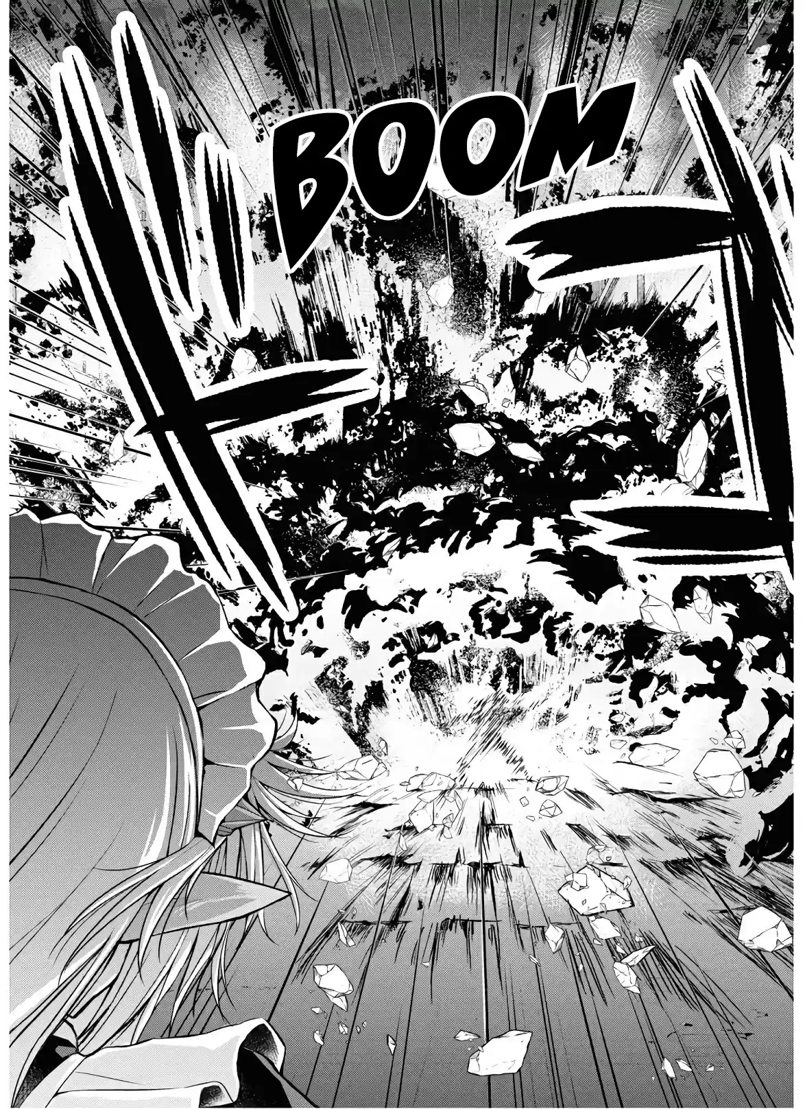 Gun-Ota ga Mahou Sekai ni Tensei shitara, Gendai Heiki de Guntai Harem wo Tsukucchaimashita!? 52