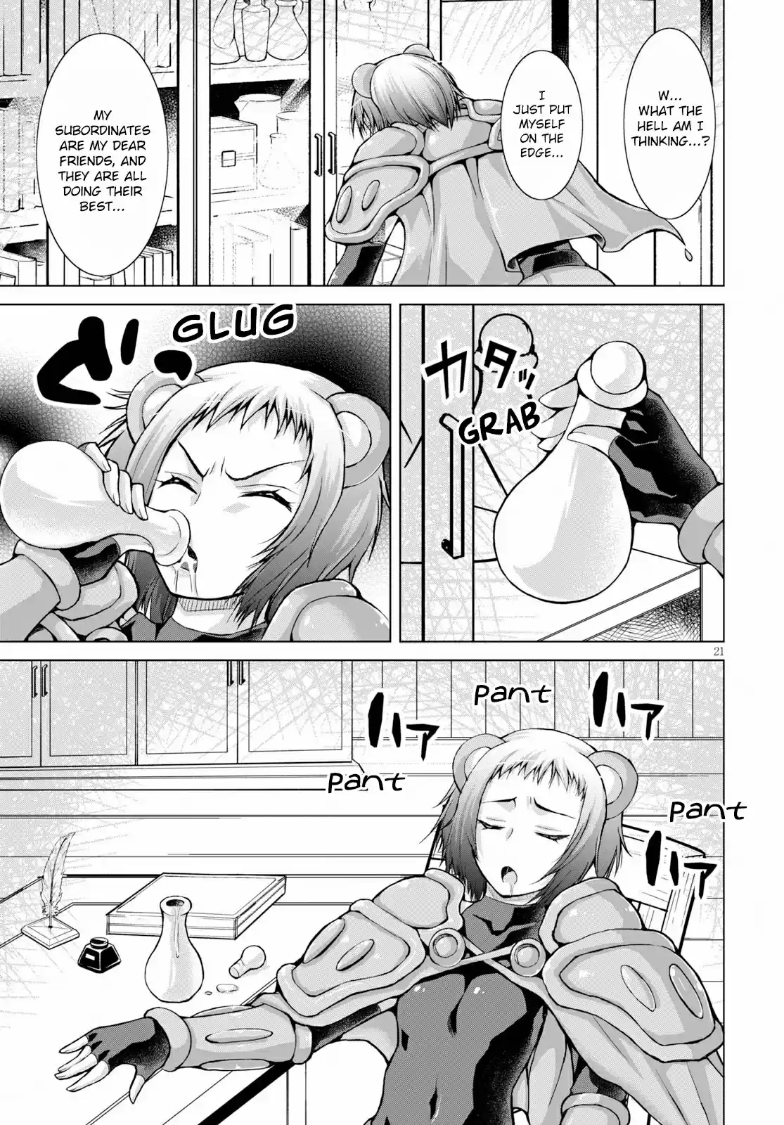 Gun-Ota ga Mahou Sekai ni Tensei shitara, Gendai Heiki de Guntai Harem wo Tsukucchaimashita!? 54