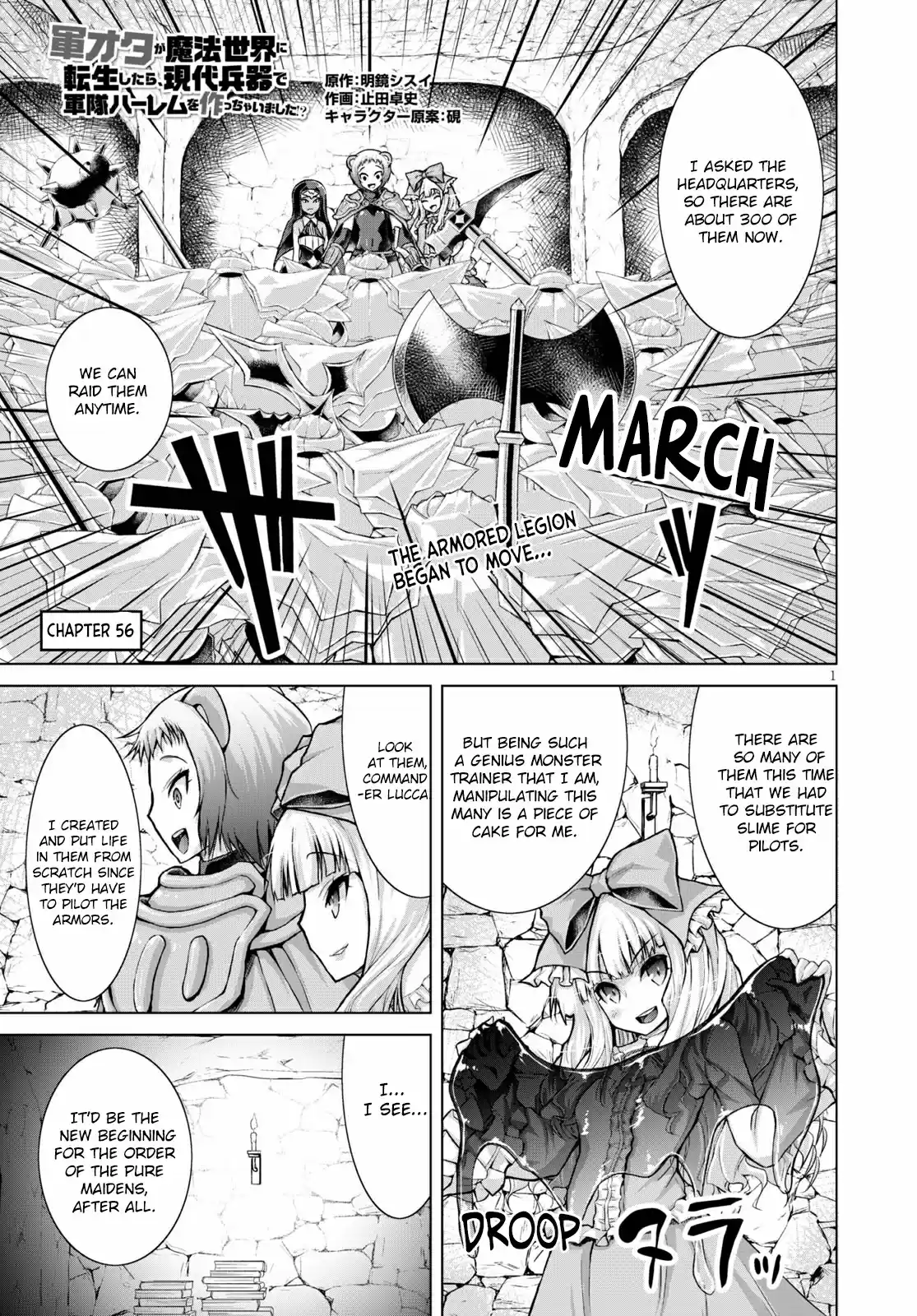 Gun-Ota ga Mahou Sekai ni Tensei shitara, Gendai Heiki de Guntai Harem wo Tsukucchaimashita!? 56