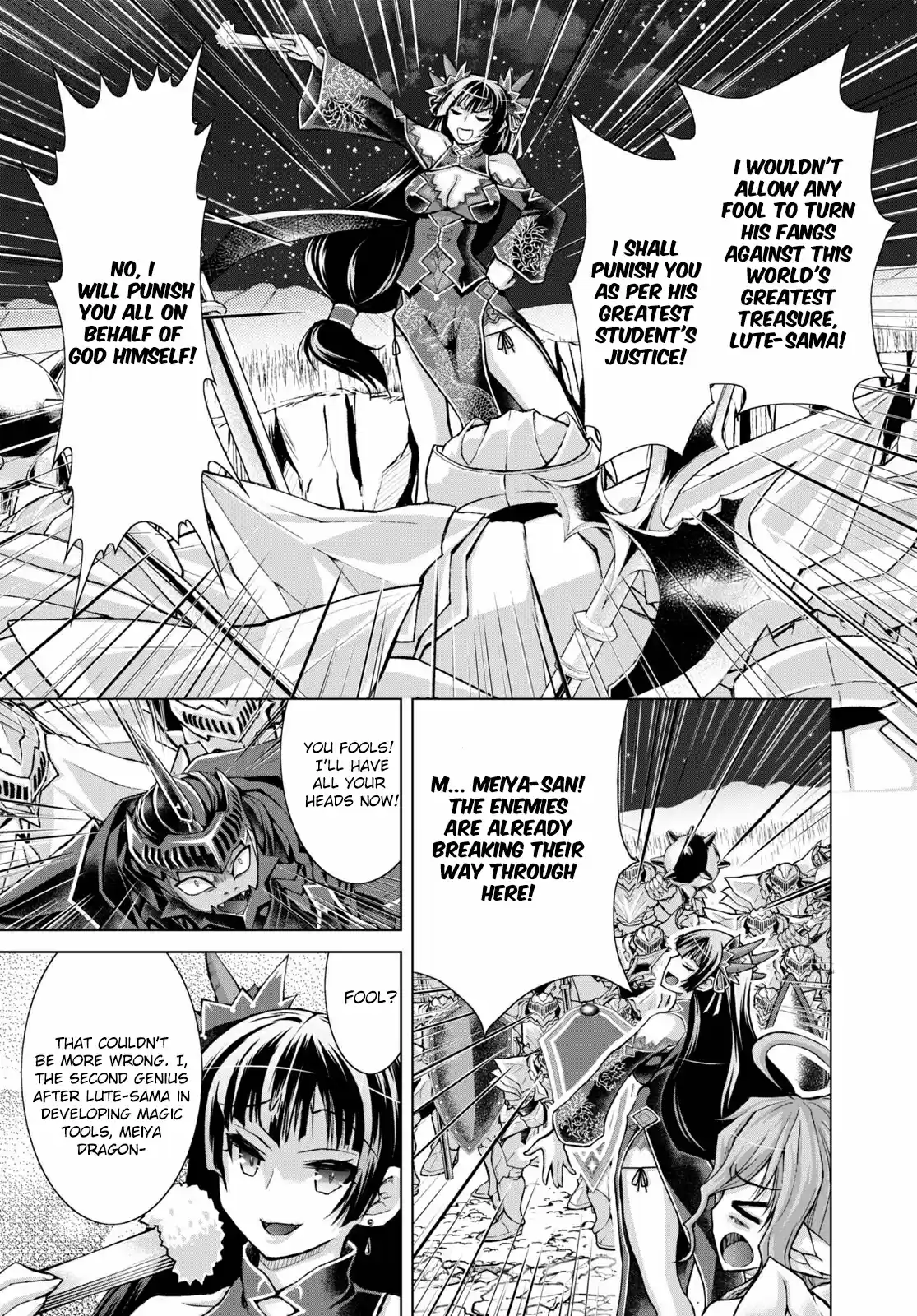 Gun-Ota ga Mahou Sekai ni Tensei shitara, Gendai Heiki de Guntai Harem wo Tsukucchaimashita!? 56