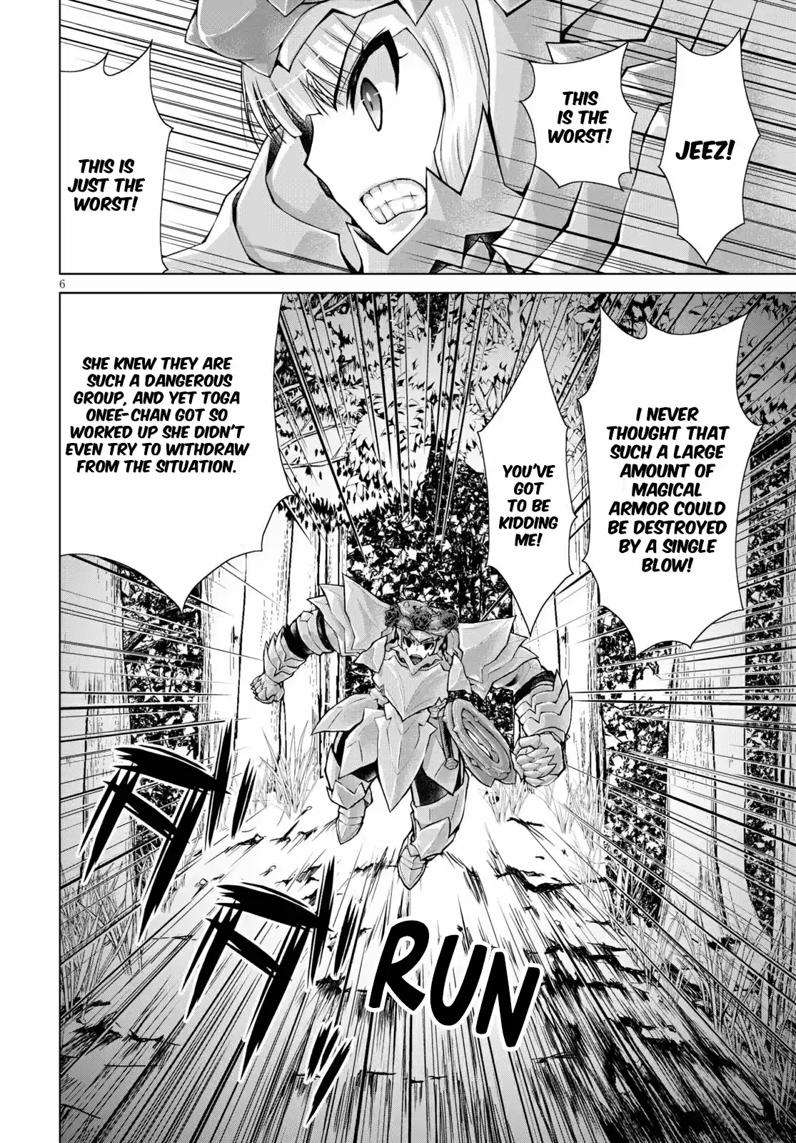 Gun-Ota ga Mahou Sekai ni Tensei shitara, Gendai Heiki de Guntai Harem wo Tsukucchaimashita!? 57