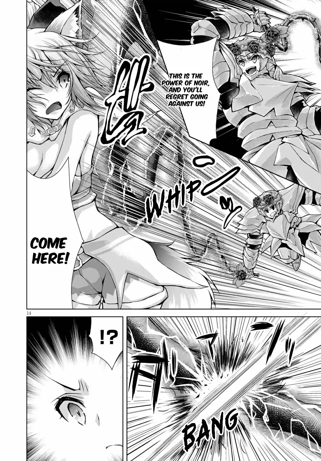 Gun-Ota ga Mahou Sekai ni Tensei shitara, Gendai Heiki de Guntai Harem wo Tsukucchaimashita!? 57