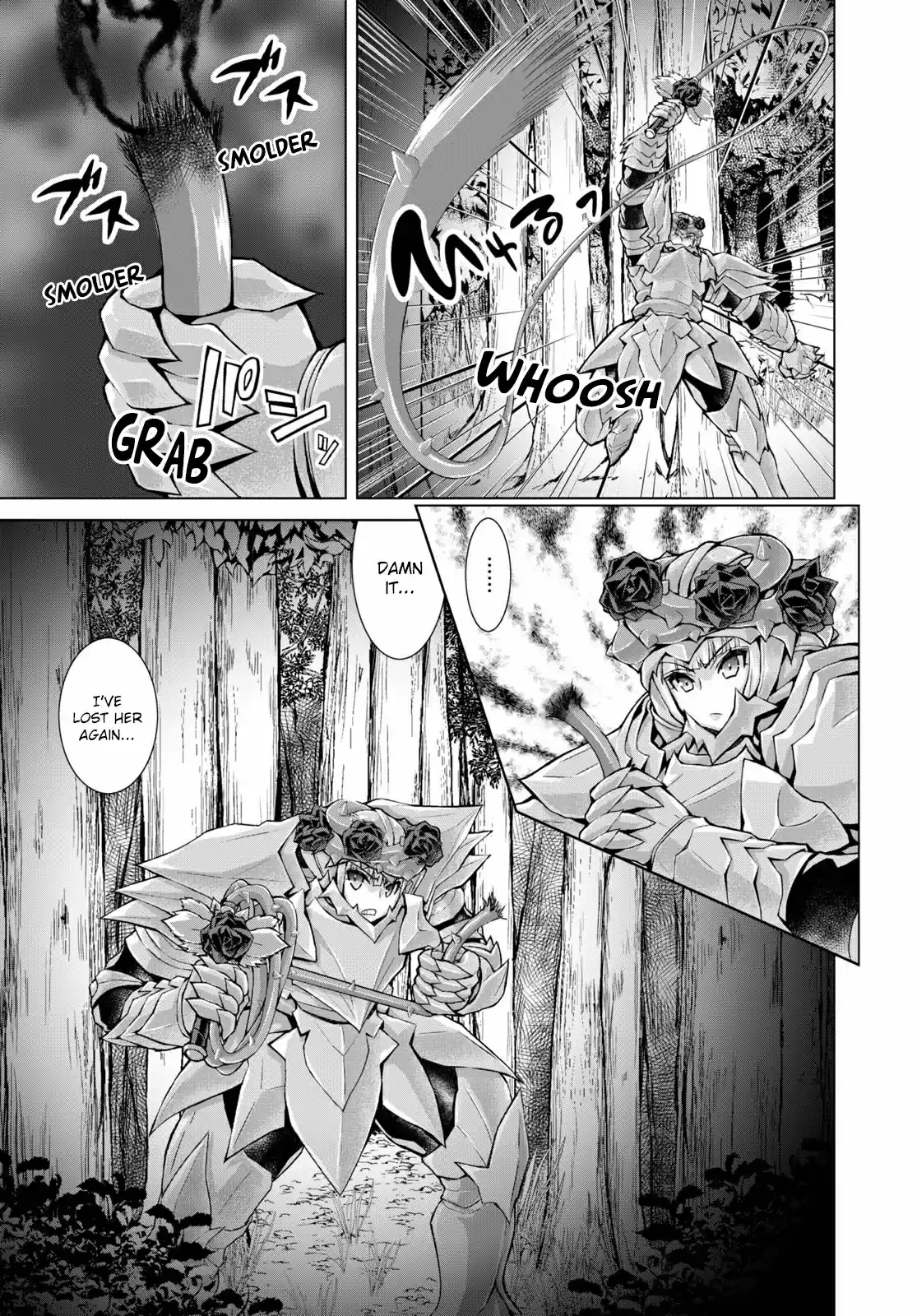 Gun-Ota ga Mahou Sekai ni Tensei shitara, Gendai Heiki de Guntai Harem wo Tsukucchaimashita!? 57