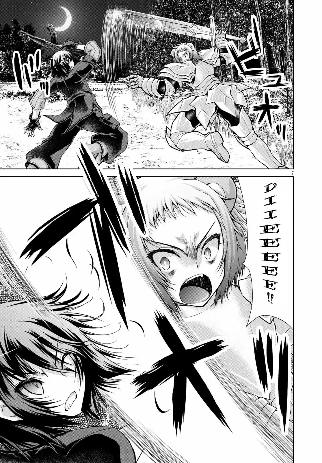 Gun-Ota ga Mahou Sekai ni Tensei shitara, Gendai Heiki de Guntai Harem wo Tsukucchaimashita!? 58