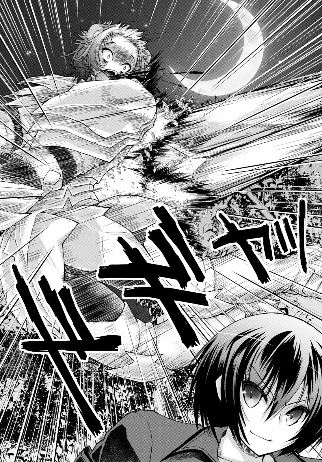 Gun-Ota ga Mahou Sekai ni Tensei shitara, Gendai Heiki de Guntai Harem wo Tsukucchaimashita!? 58