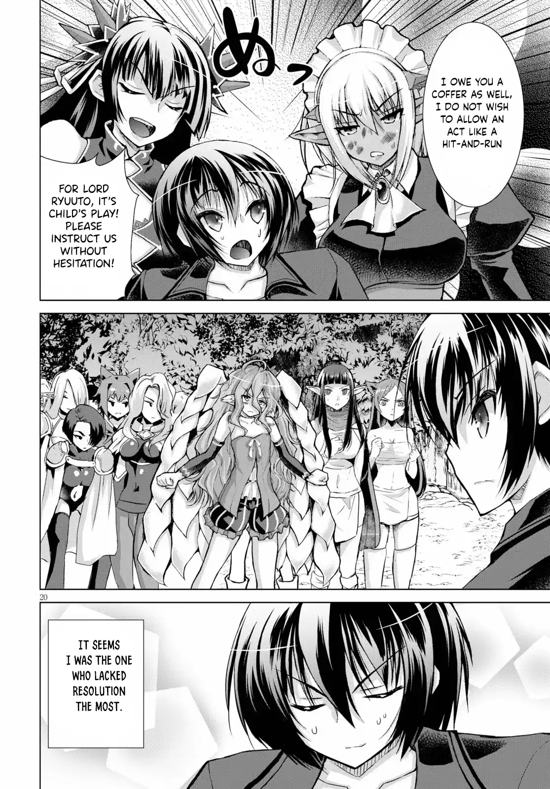 Gun-Ota ga Mahou Sekai ni Tensei shitara, Gendai Heiki de Guntai Harem wo Tsukucchaimashita!? 59