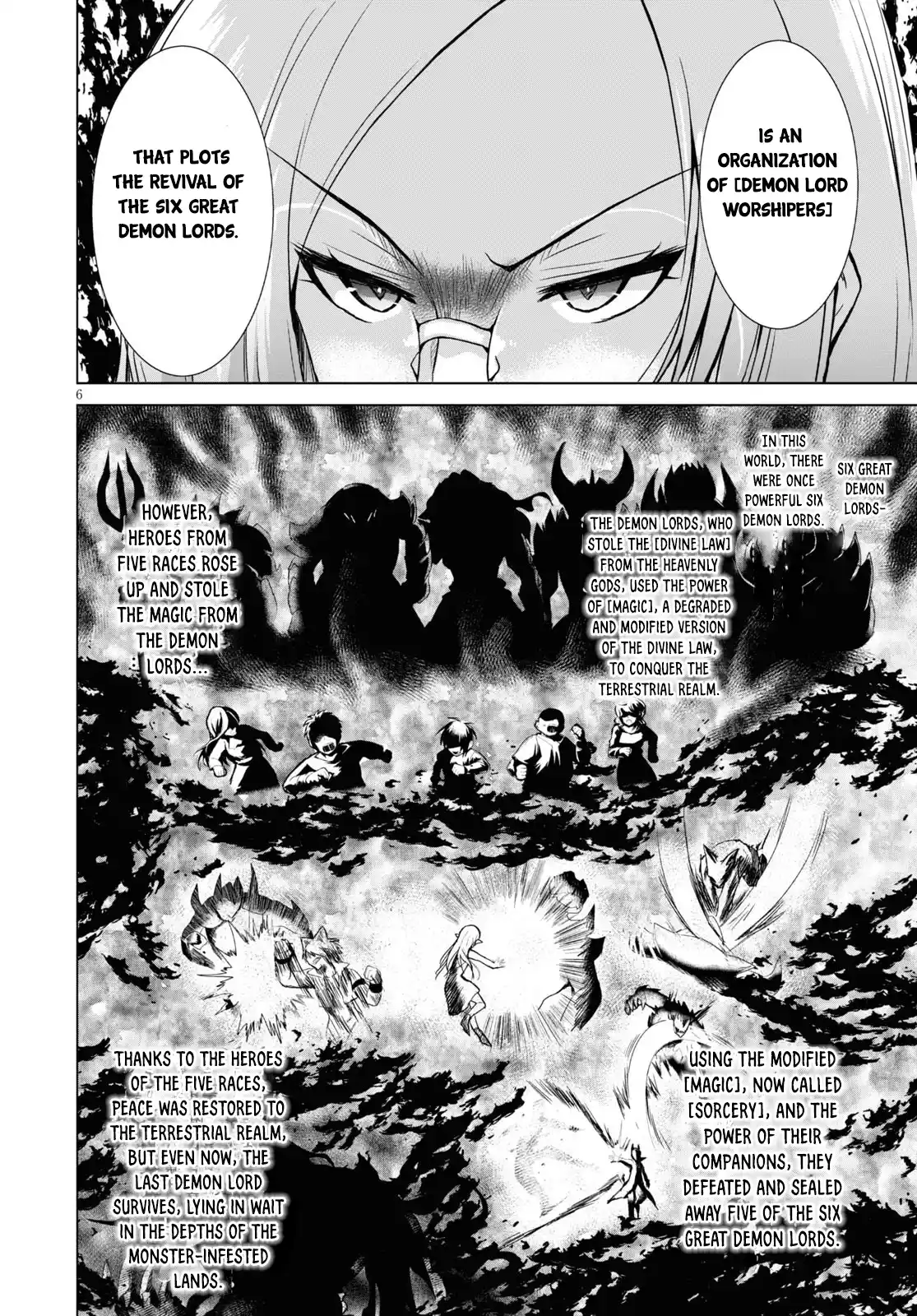 Gun-Ota ga Mahou Sekai ni Tensei shitara, Gendai Heiki de Guntai Harem wo Tsukucchaimashita!? 61