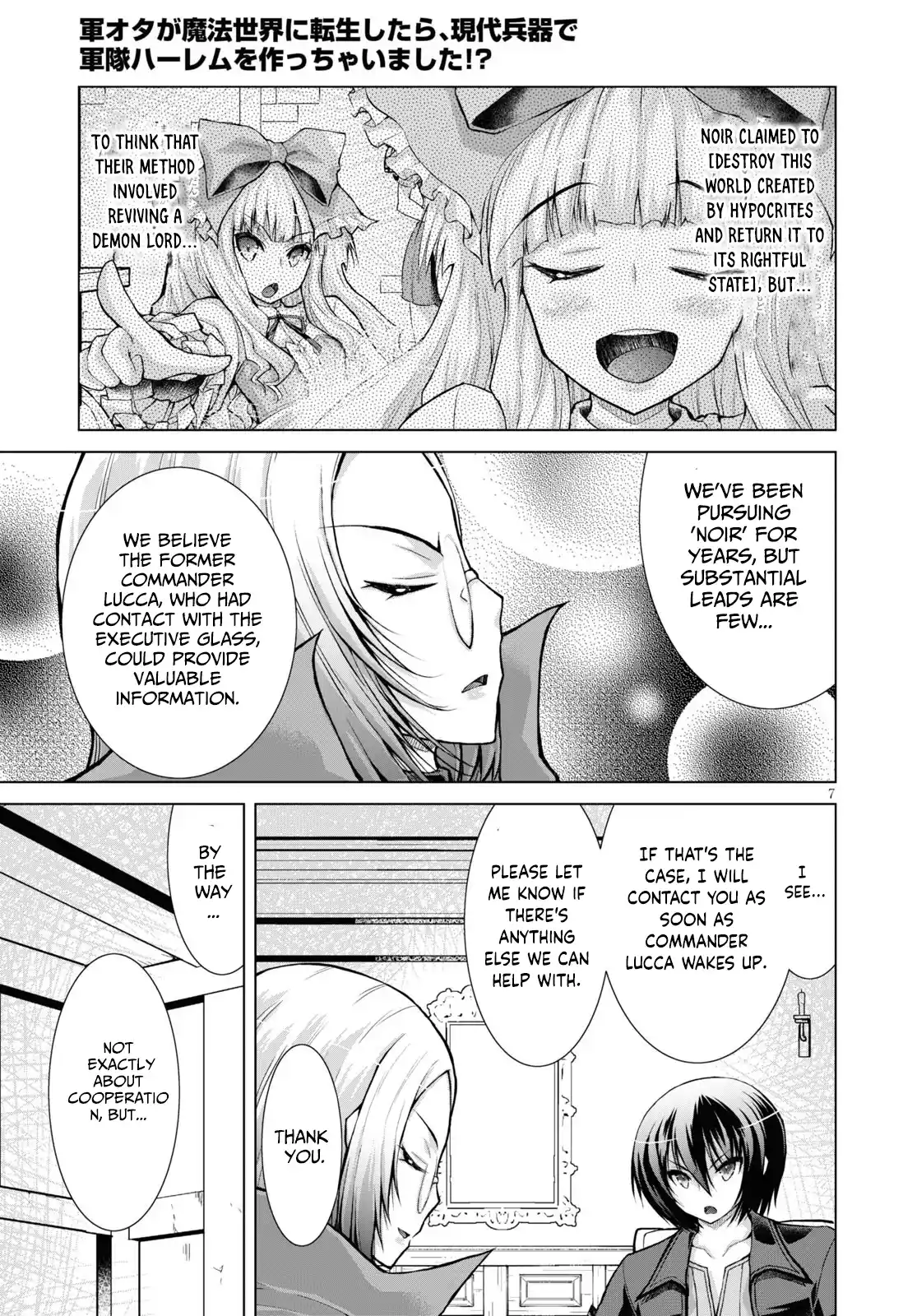 Gun-Ota ga Mahou Sekai ni Tensei shitara, Gendai Heiki de Guntai Harem wo Tsukucchaimashita!? 61