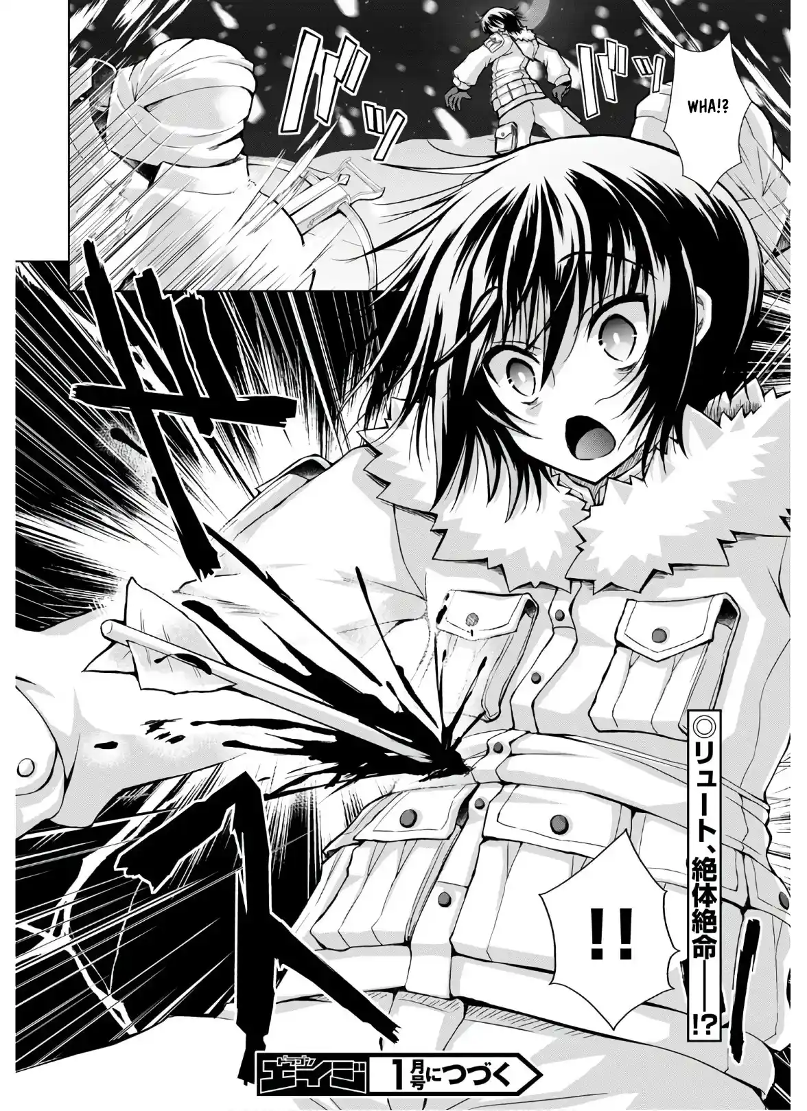 Gun-Ota ga Mahou Sekai ni Tensei shitara, Gendai Heiki de Guntai Harem wo Tsukucchaimashita!? 63