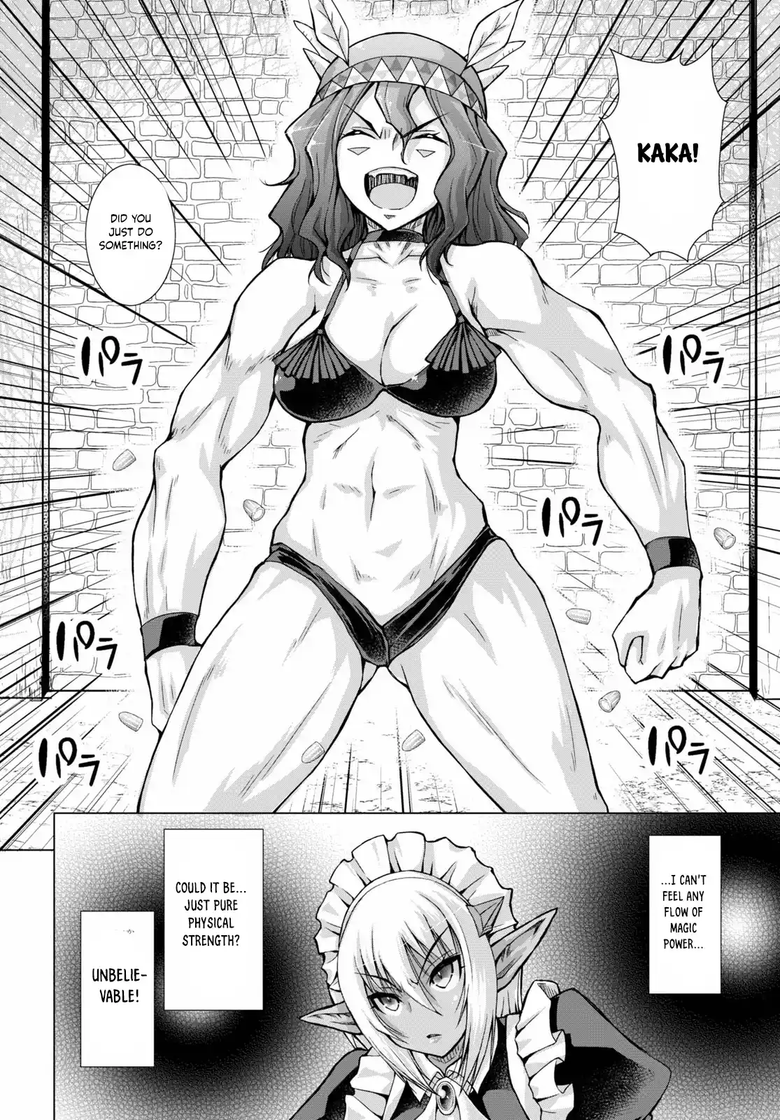 Gun-Ota ga Mahou Sekai ni Tensei shitara, Gendai Heiki de Guntai Harem wo Tsukucchaimashita!? 65