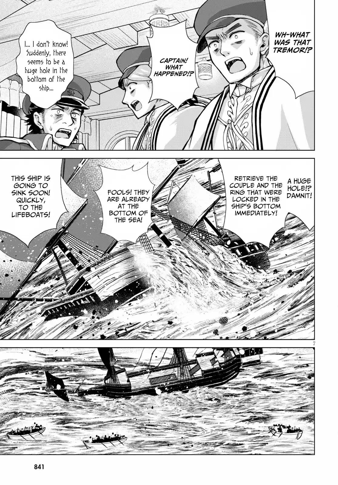 Gun-Ota ga Mahou Sekai ni Tensei shitara, Gendai Heiki de Guntai Harem wo Tsukucchaimashita!? 73