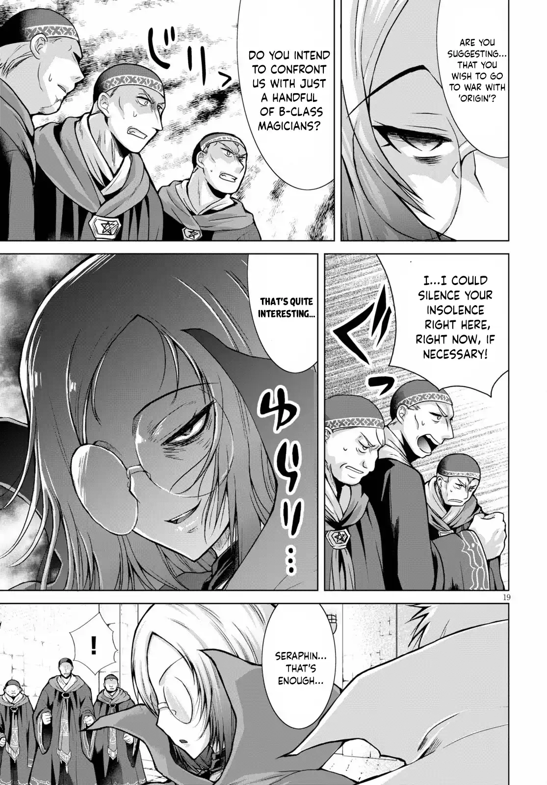 Gun-Ota ga Mahou Sekai ni Tensei shitara, Gendai Heiki de Guntai Harem wo Tsukucchaimashita!? 73