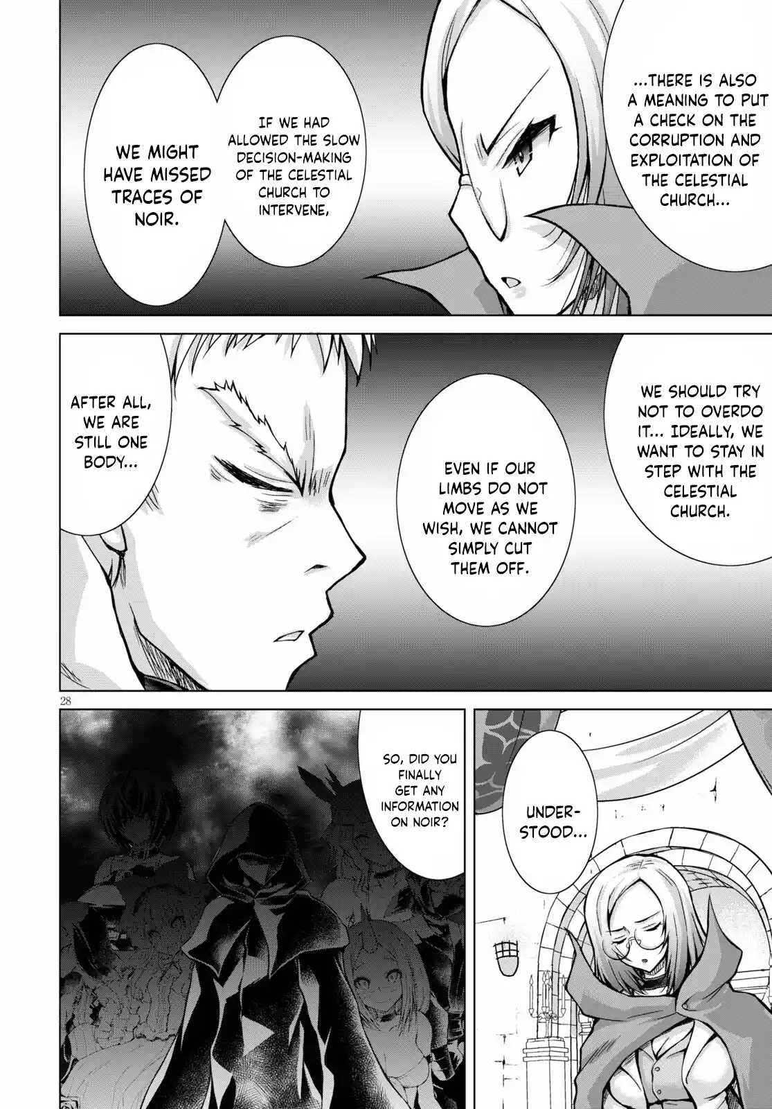 Gun-Ota ga Mahou Sekai ni Tensei shitara, Gendai Heiki de Guntai Harem wo Tsukucchaimashita!? 73