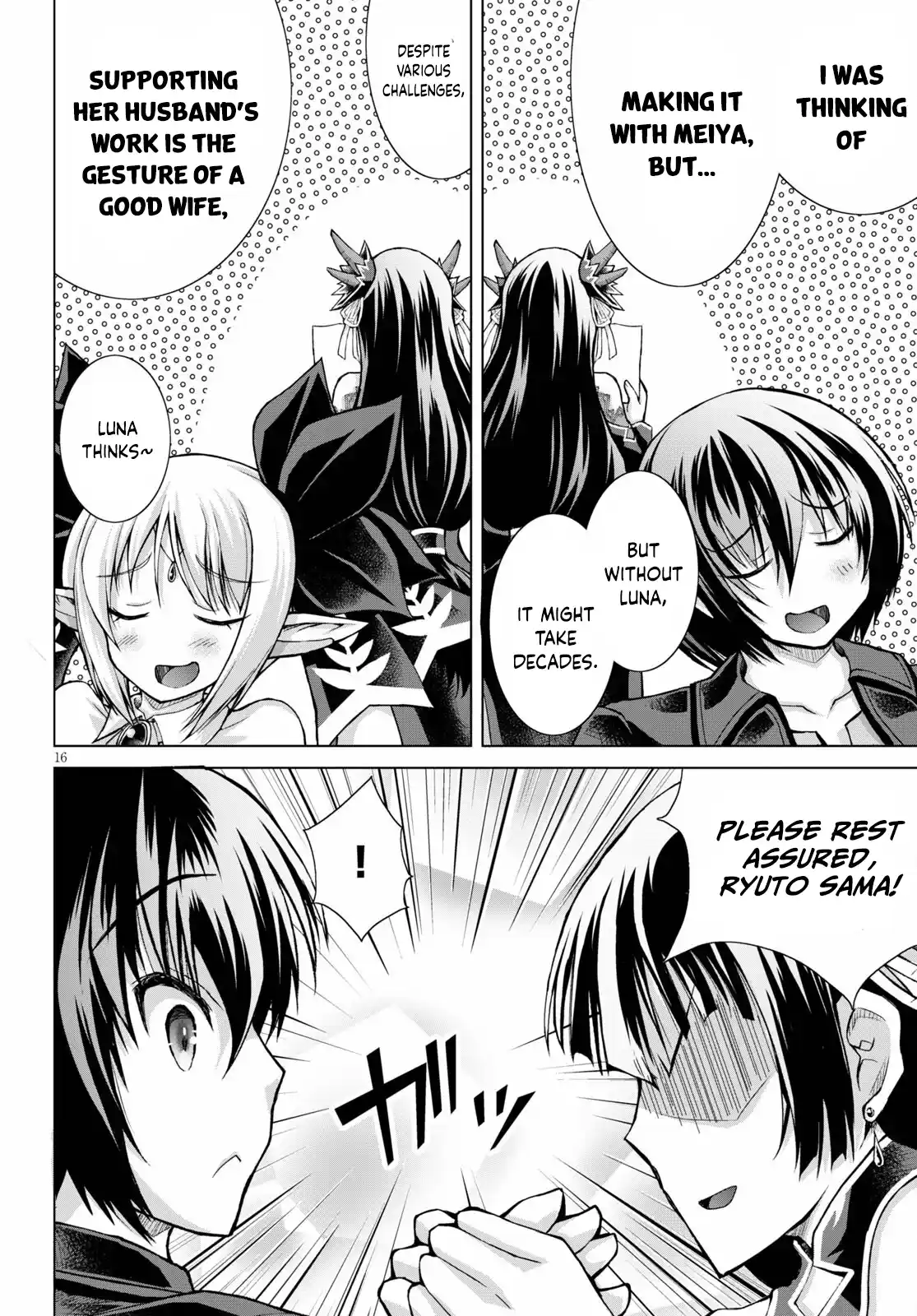 Gun-Ota ga Mahou Sekai ni Tensei shitara, Gendai Heiki de Guntai Harem wo Tsukucchaimashita!? 74