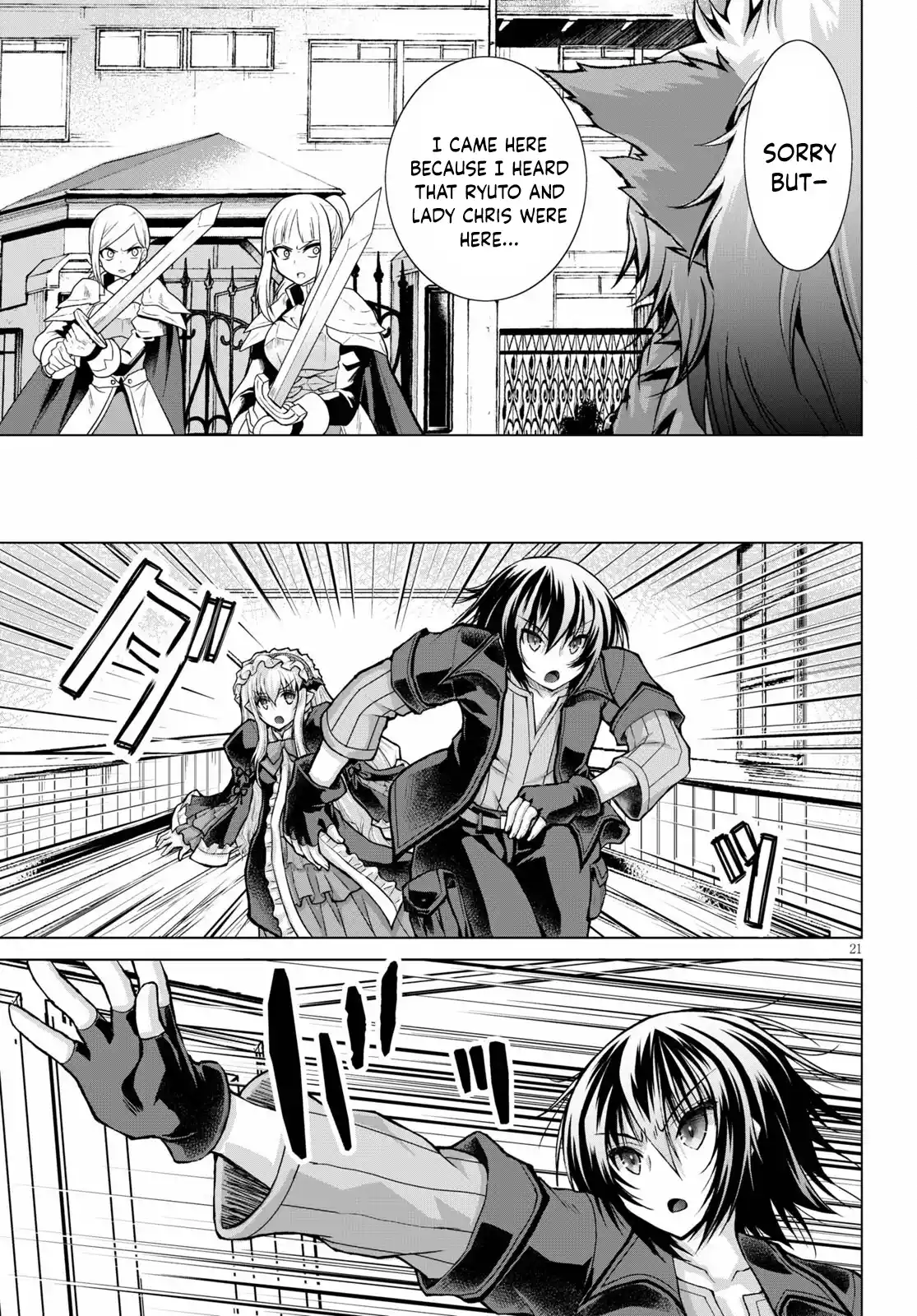 Gun-Ota ga Mahou Sekai ni Tensei shitara, Gendai Heiki de Guntai Harem wo Tsukucchaimashita!? 74