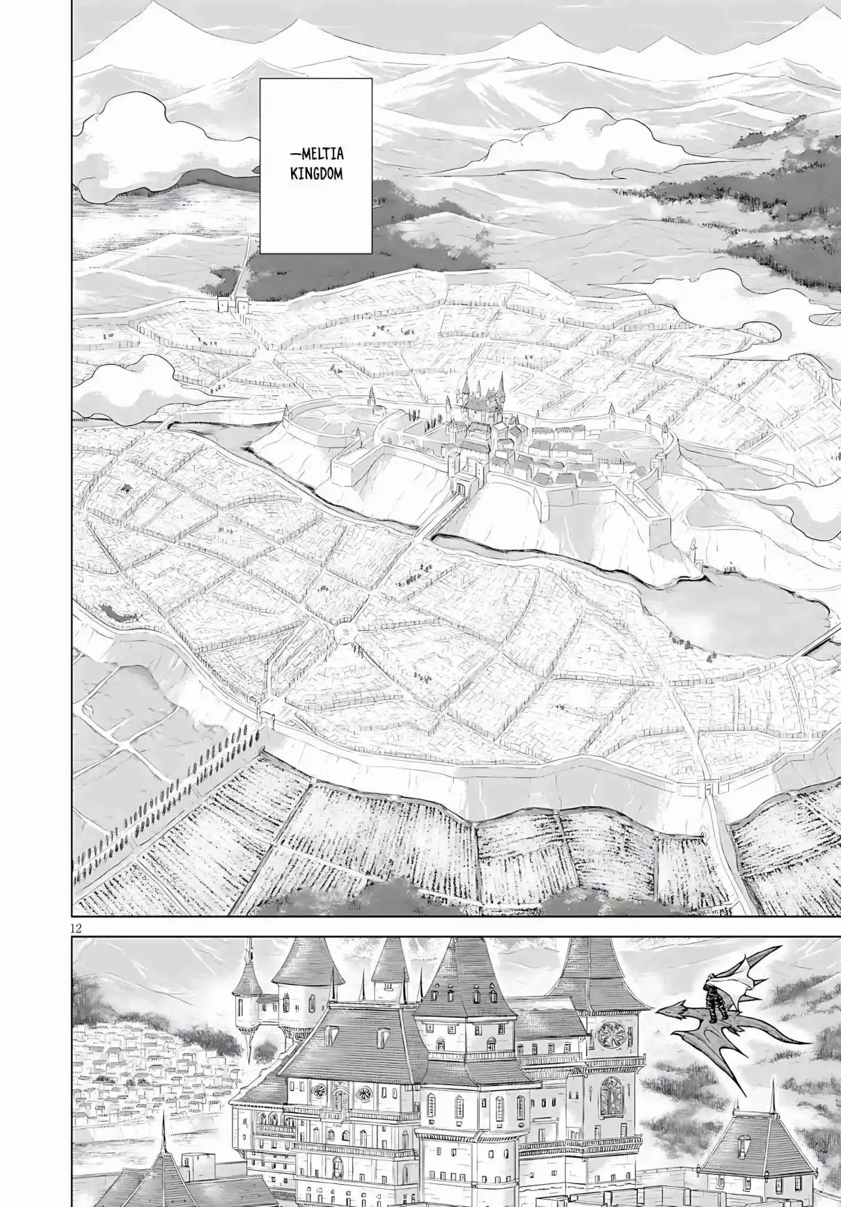 Gun-Ota ga Mahou Sekai ni Tensei shitara, Gendai Heiki de Guntai Harem wo Tsukucchaimashita!? 75