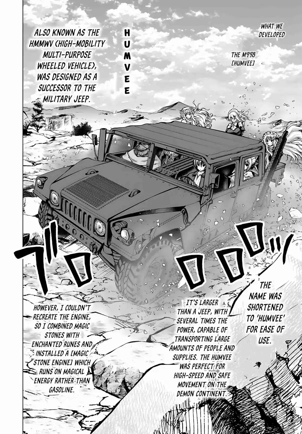 Gun-Ota ga Mahou Sekai ni Tensei shitara, Gendai Heiki de Guntai Harem wo Tsukucchaimashita!? 76