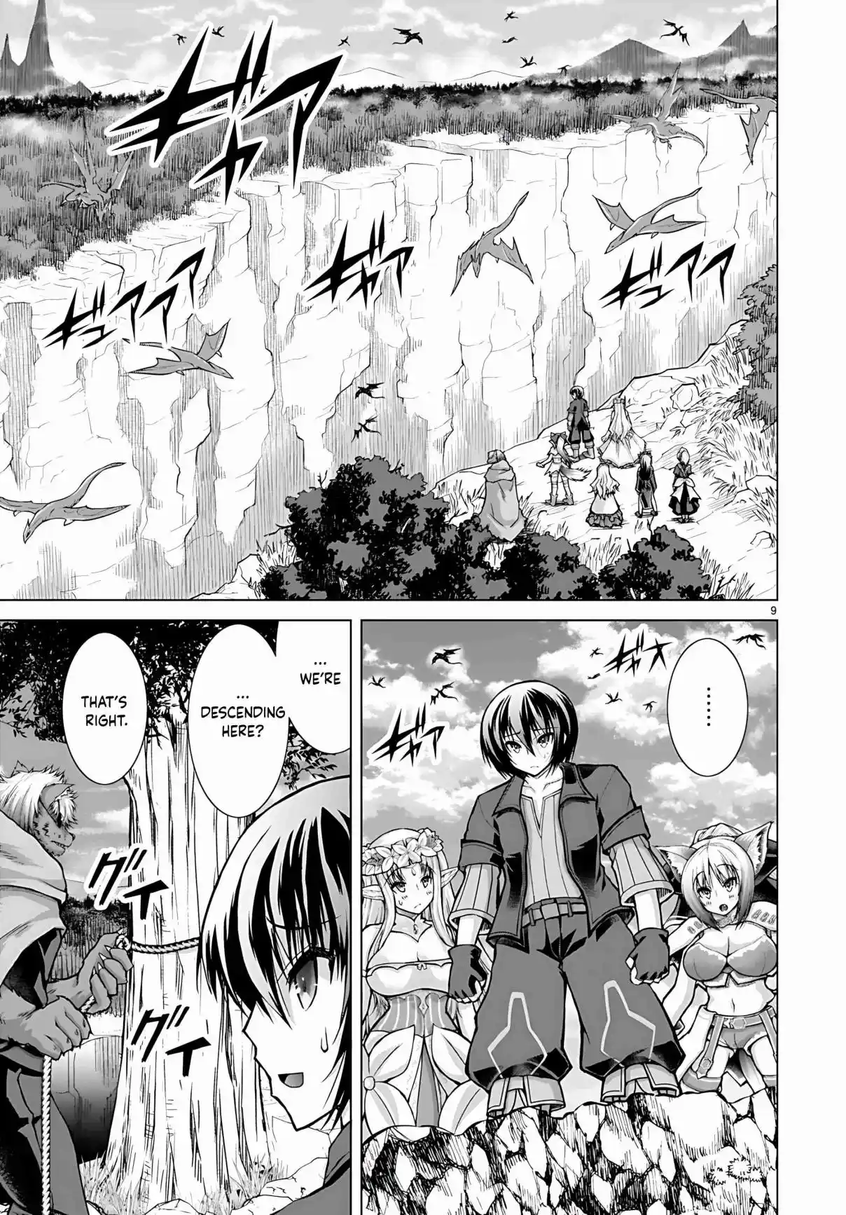 Gun-Ota ga Mahou Sekai ni Tensei shitara, Gendai Heiki de Guntai Harem wo Tsukucchaimashita!? 76