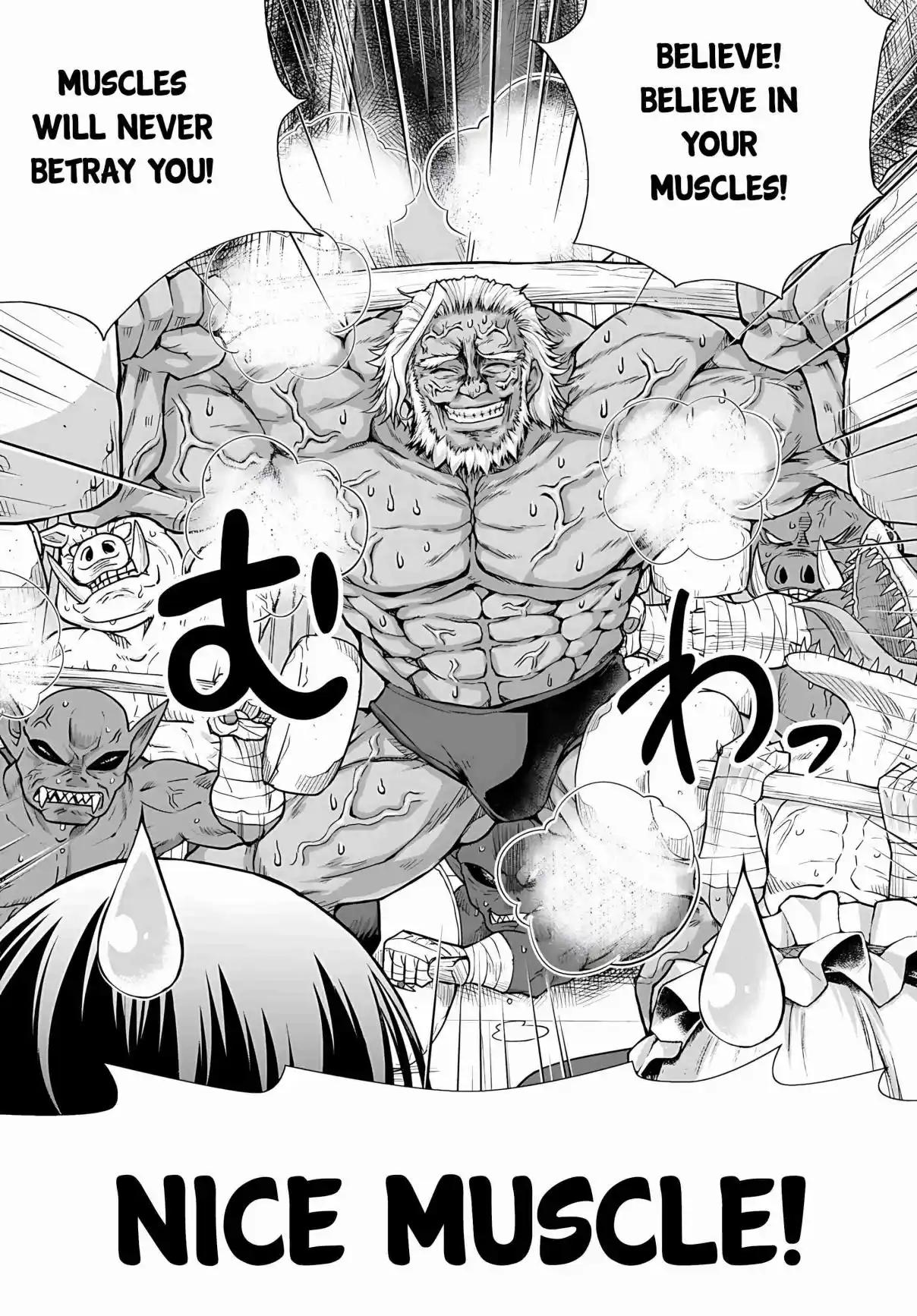 Gun-Ota ga Mahou Sekai ni Tensei shitara, Gendai Heiki de Guntai Harem wo Tsukucchaimashita!? 77