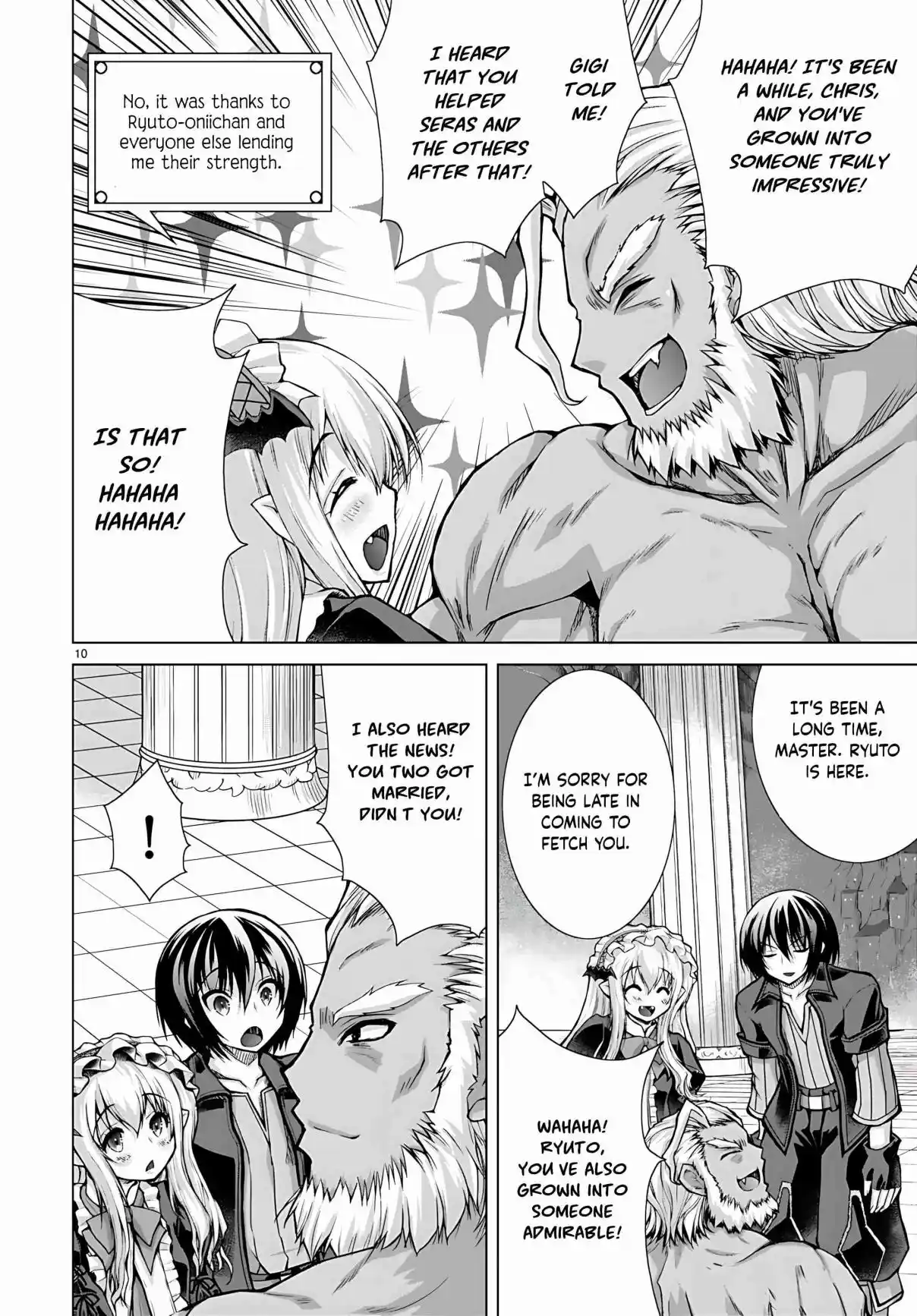 Gun-Ota ga Mahou Sekai ni Tensei shitara, Gendai Heiki de Guntai Harem wo Tsukucchaimashita!? 77