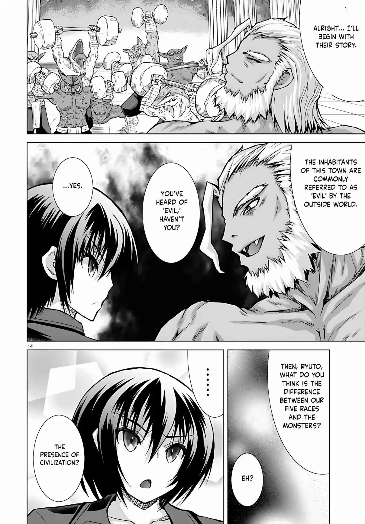 Gun-Ota ga Mahou Sekai ni Tensei shitara, Gendai Heiki de Guntai Harem wo Tsukucchaimashita!? 77