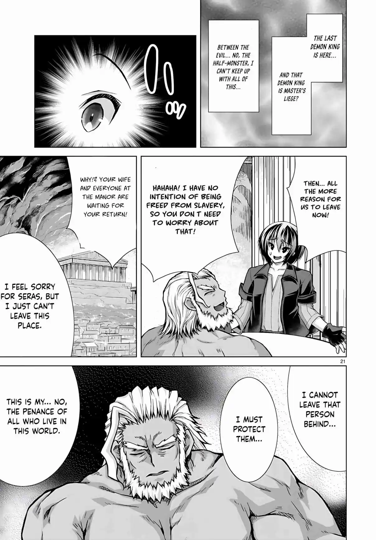 Gun-Ota ga Mahou Sekai ni Tensei shitara, Gendai Heiki de Guntai Harem wo Tsukucchaimashita!? 77