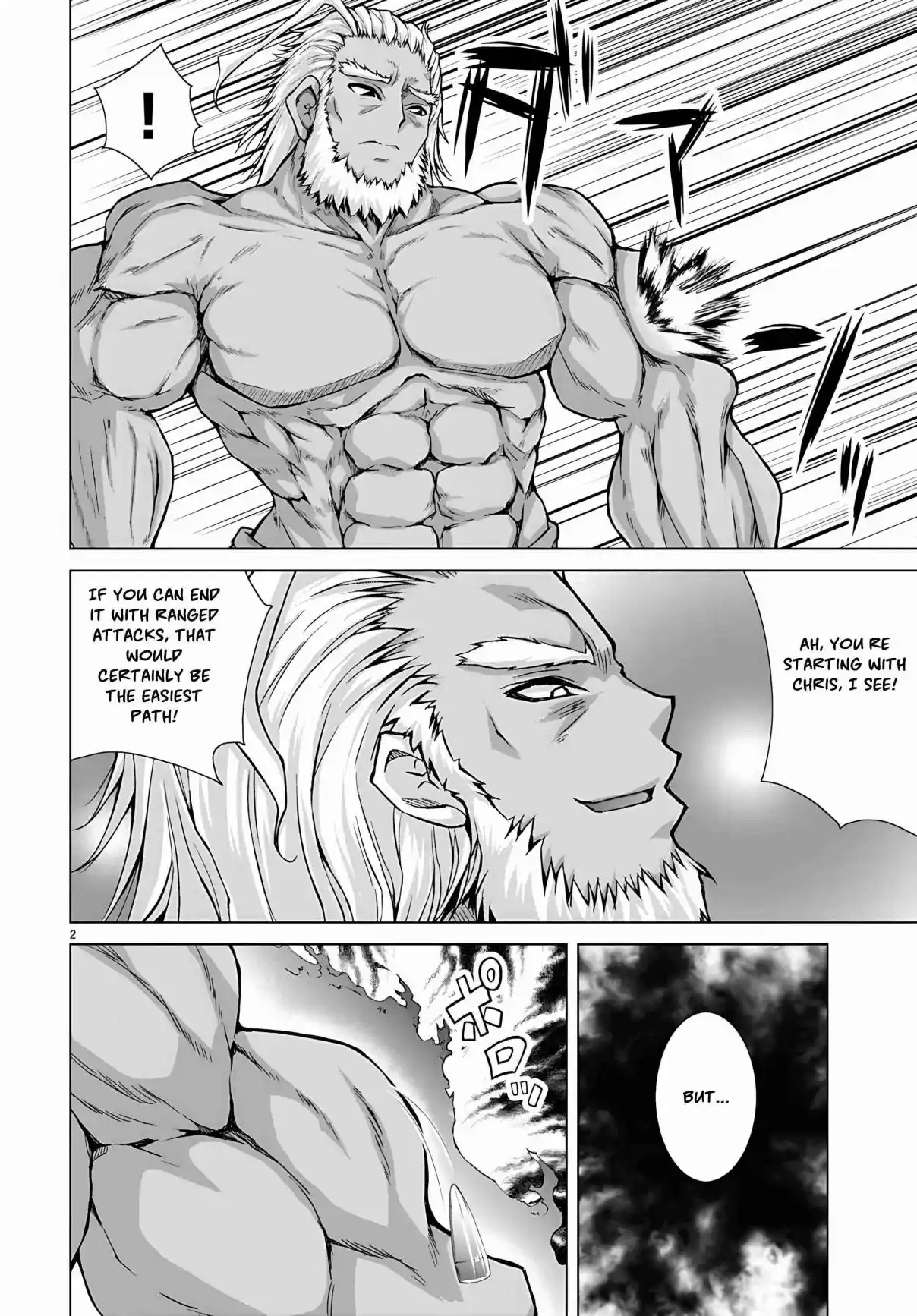 Gun-Ota ga Mahou Sekai ni Tensei shitara, Gendai Heiki de Guntai Harem wo Tsukucchaimashita!? 78