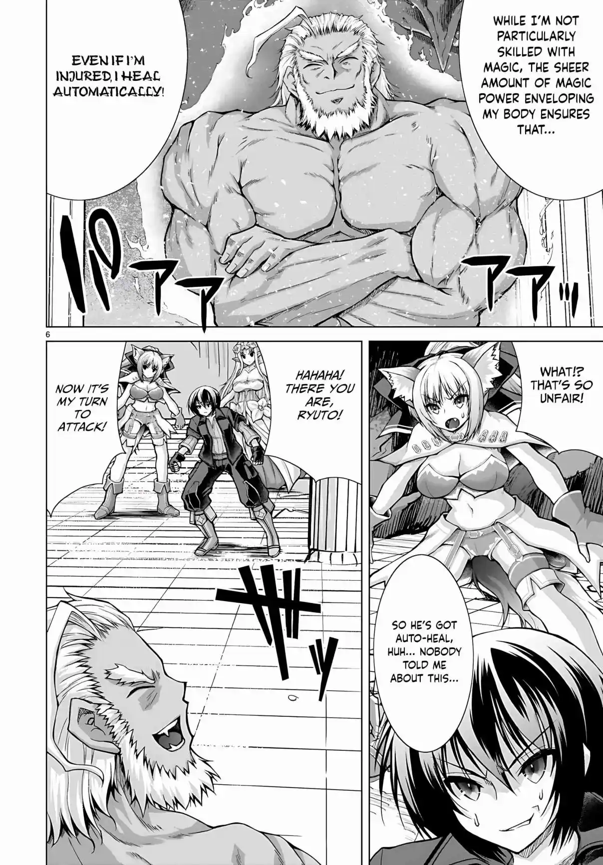 Gun-Ota ga Mahou Sekai ni Tensei shitara, Gendai Heiki de Guntai Harem wo Tsukucchaimashita!? 78