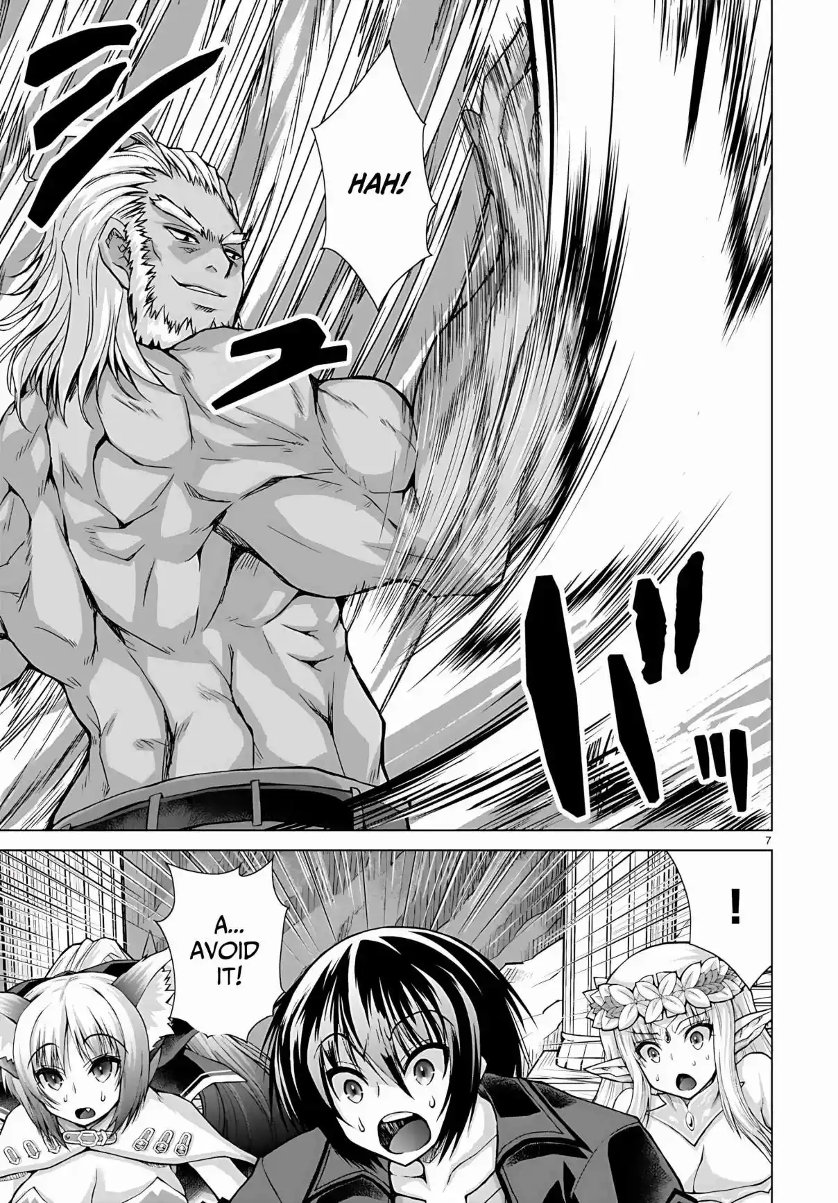 Gun-Ota ga Mahou Sekai ni Tensei shitara, Gendai Heiki de Guntai Harem wo Tsukucchaimashita!? 78