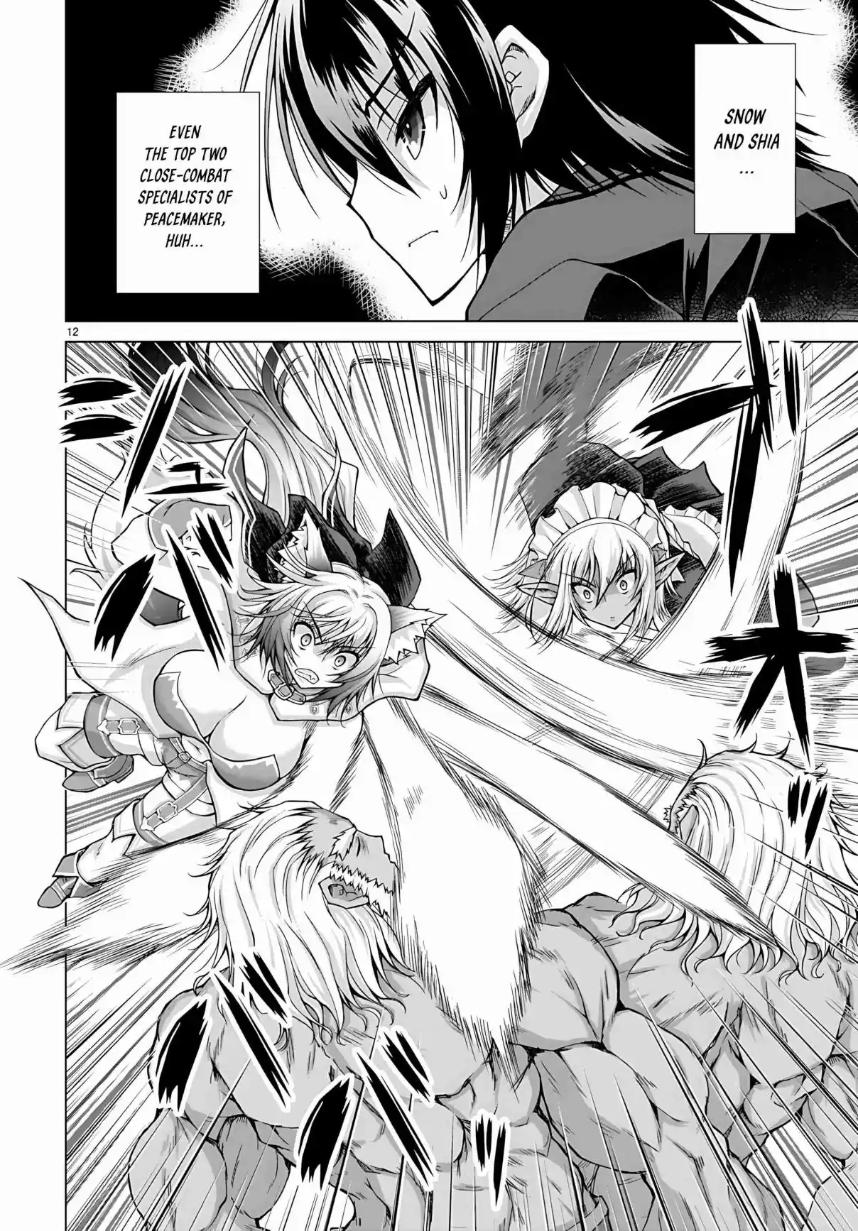 Gun-Ota ga Mahou Sekai ni Tensei shitara, Gendai Heiki de Guntai Harem wo Tsukucchaimashita!? 78