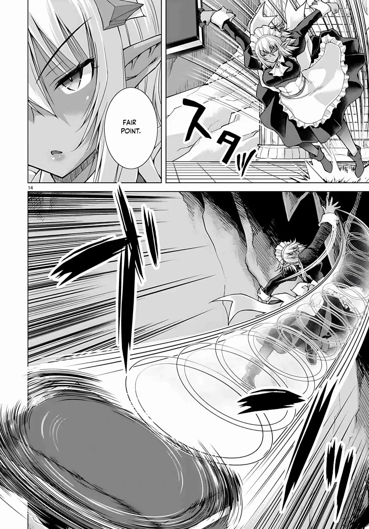 Gun-Ota ga Mahou Sekai ni Tensei shitara, Gendai Heiki de Guntai Harem wo Tsukucchaimashita!? 78