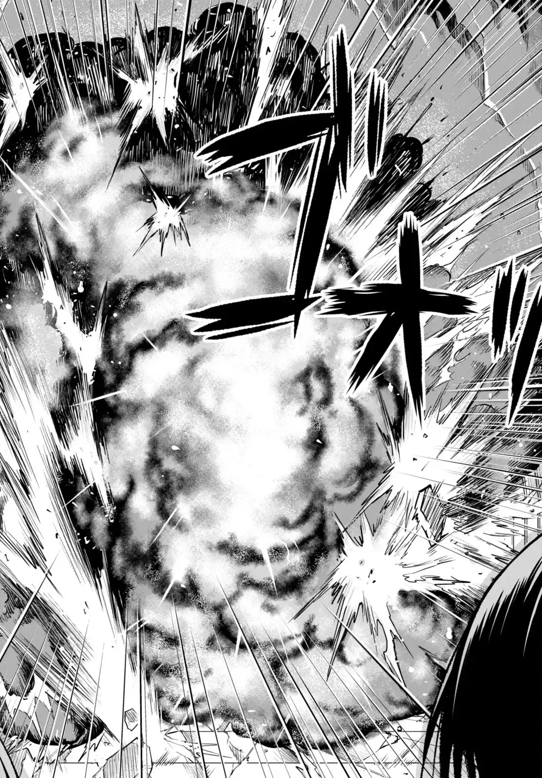 Gun-Ota ga Mahou Sekai ni Tensei shitara, Gendai Heiki de Guntai Harem wo Tsukucchaimashita!? 79