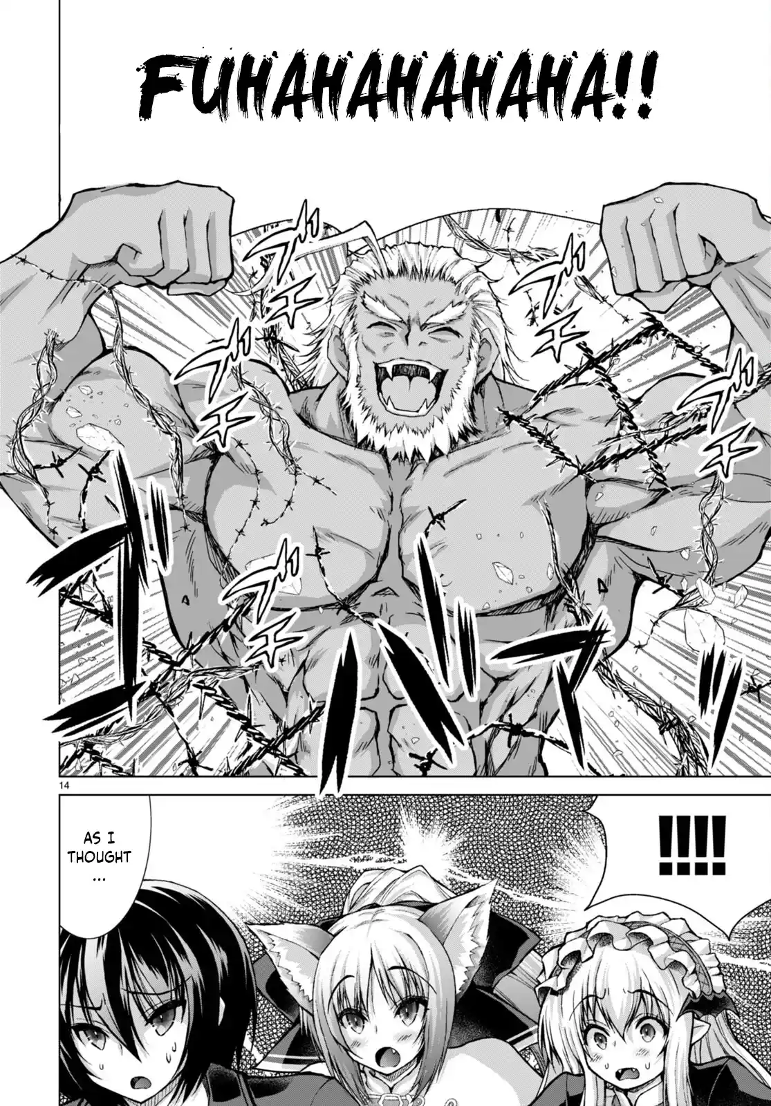 Gun-Ota ga Mahou Sekai ni Tensei shitara, Gendai Heiki de Guntai Harem wo Tsukucchaimashita!? 79