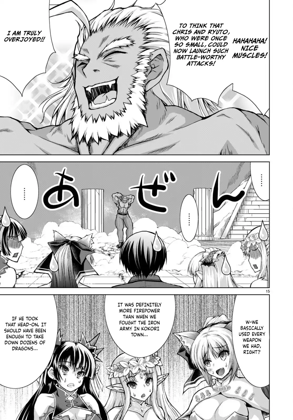 Gun-Ota ga Mahou Sekai ni Tensei shitara, Gendai Heiki de Guntai Harem wo Tsukucchaimashita!? 79