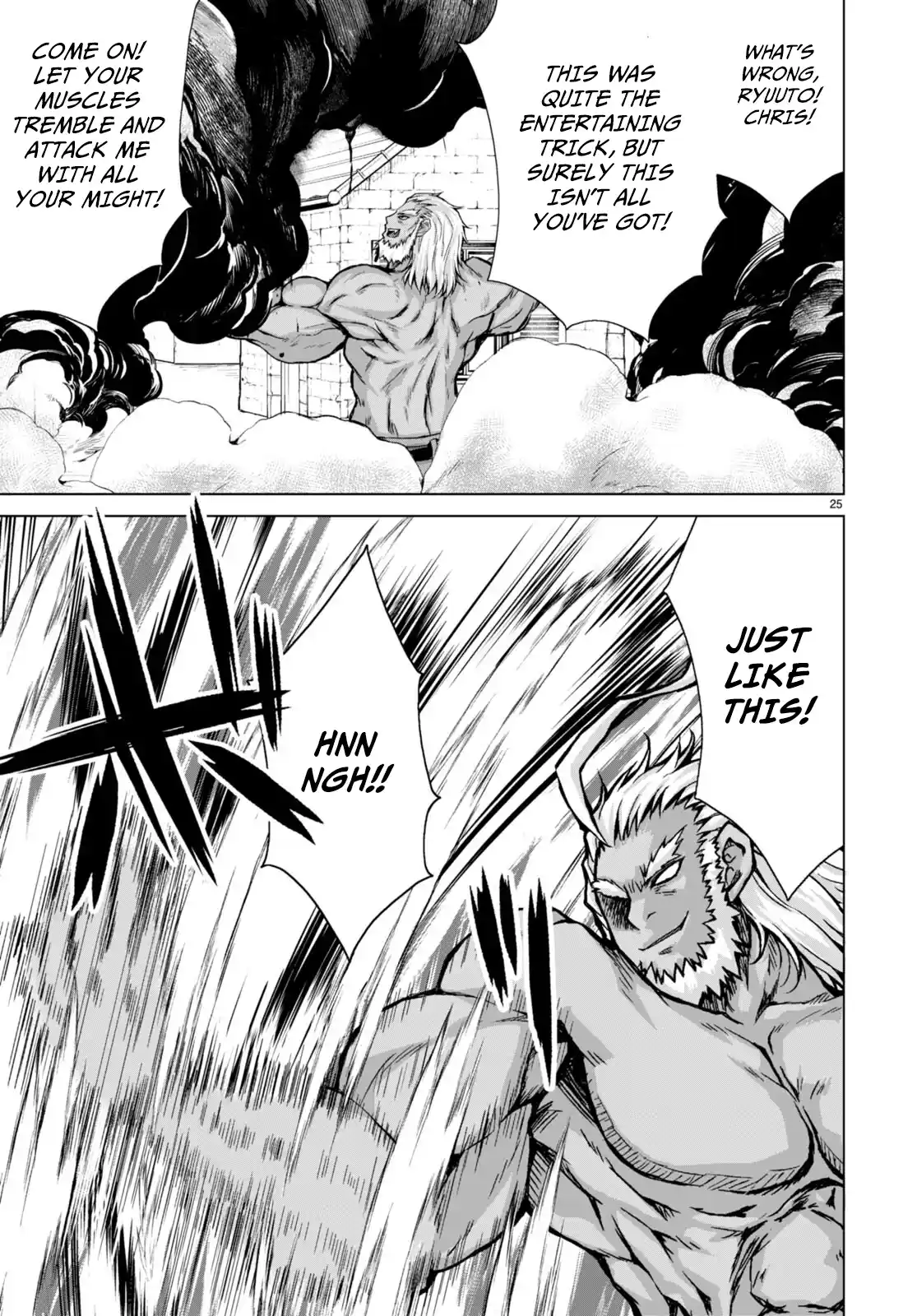 Gun-Ota ga Mahou Sekai ni Tensei shitara, Gendai Heiki de Guntai Harem wo Tsukucchaimashita!? 80