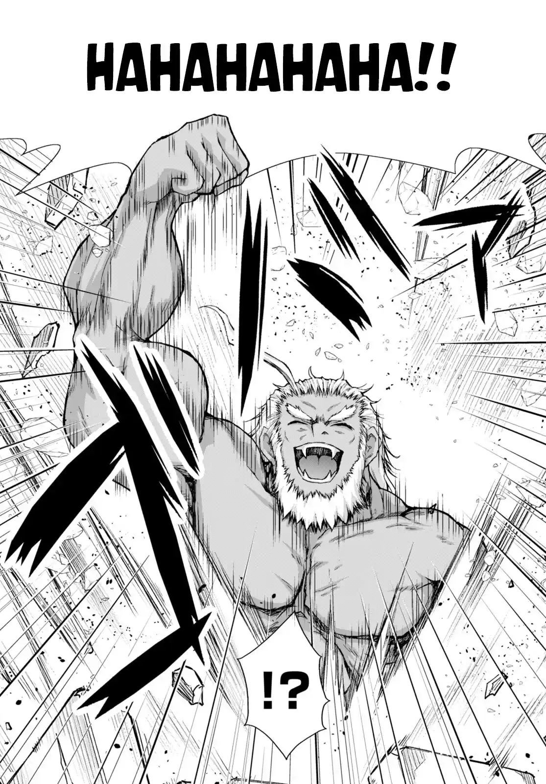 Gun-Ota ga Mahou Sekai ni Tensei shitara, Gendai Heiki de Guntai Harem wo Tsukucchaimashita!? 81