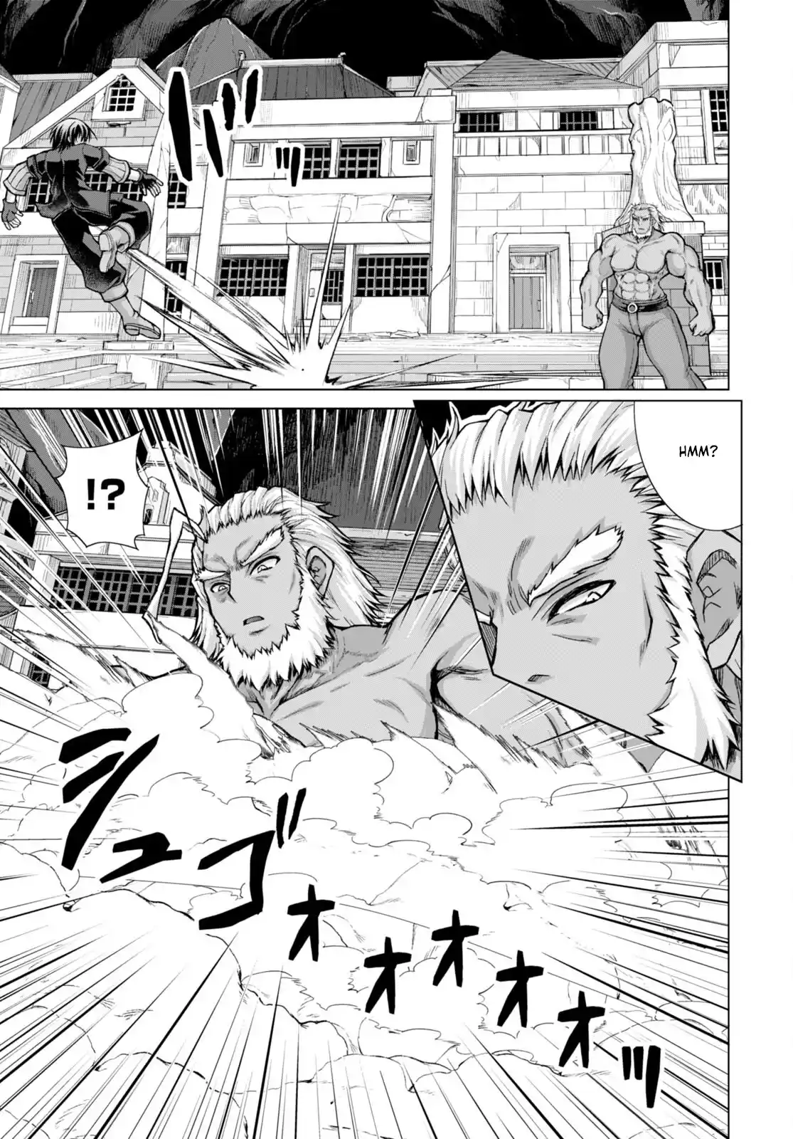 Gun-Ota ga Mahou Sekai ni Tensei shitara, Gendai Heiki de Guntai Harem wo Tsukucchaimashita!? 81