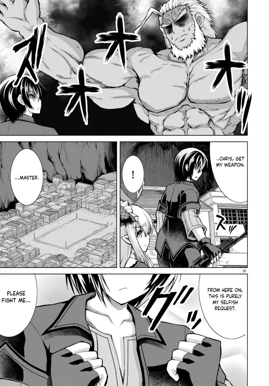 Gun-Ota ga Mahou Sekai ni Tensei shitara, Gendai Heiki de Guntai Harem wo Tsukucchaimashita!? 81