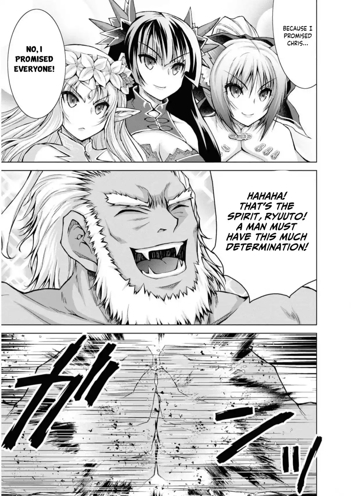 Gun-Ota ga Mahou Sekai ni Tensei shitara, Gendai Heiki de Guntai Harem wo Tsukucchaimashita!? 82