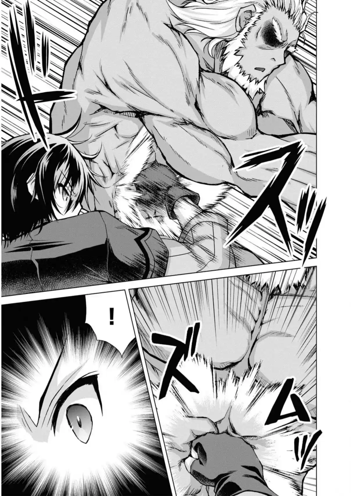 Gun-Ota ga Mahou Sekai ni Tensei shitara, Gendai Heiki de Guntai Harem wo Tsukucchaimashita!? 82