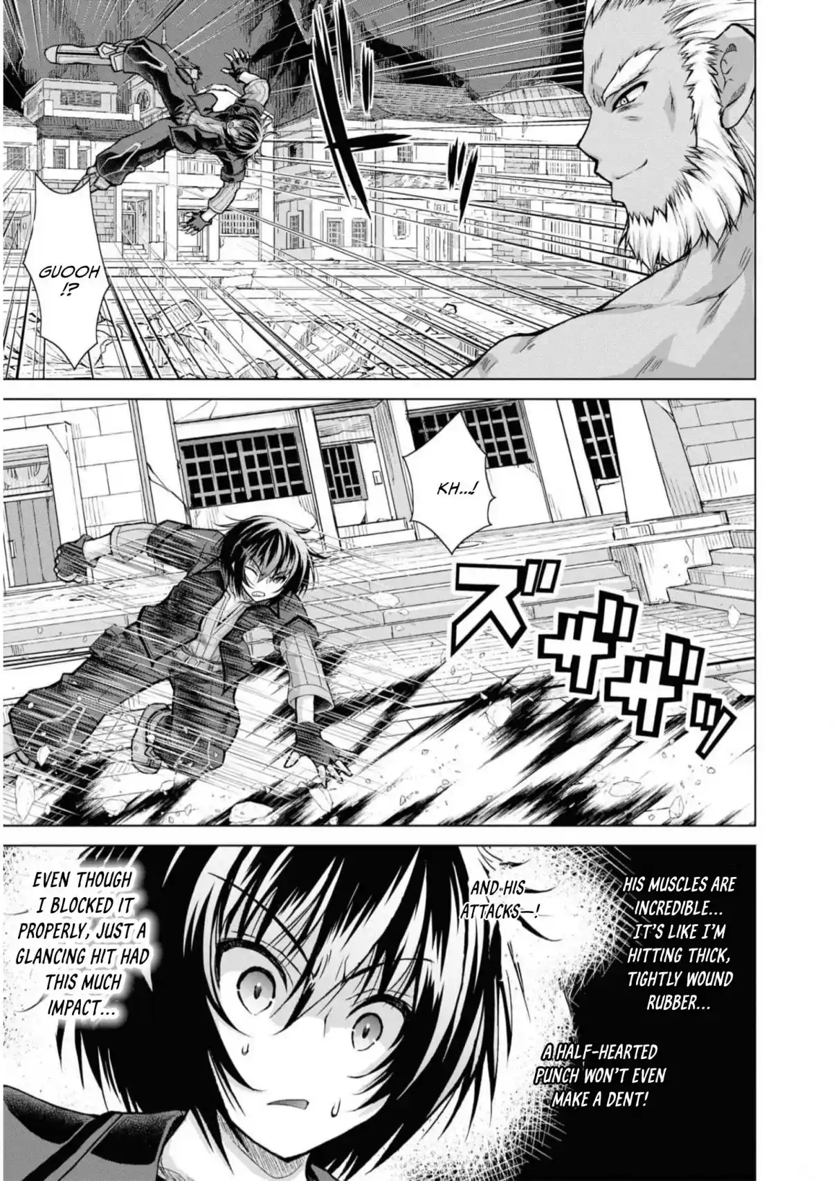 Gun-Ota ga Mahou Sekai ni Tensei shitara, Gendai Heiki de Guntai Harem wo Tsukucchaimashita!? 82