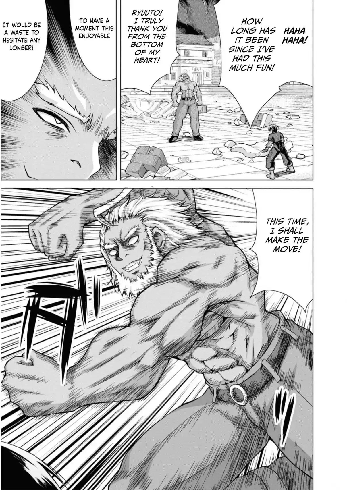 Gun-Ota ga Mahou Sekai ni Tensei shitara, Gendai Heiki de Guntai Harem wo Tsukucchaimashita!? 82