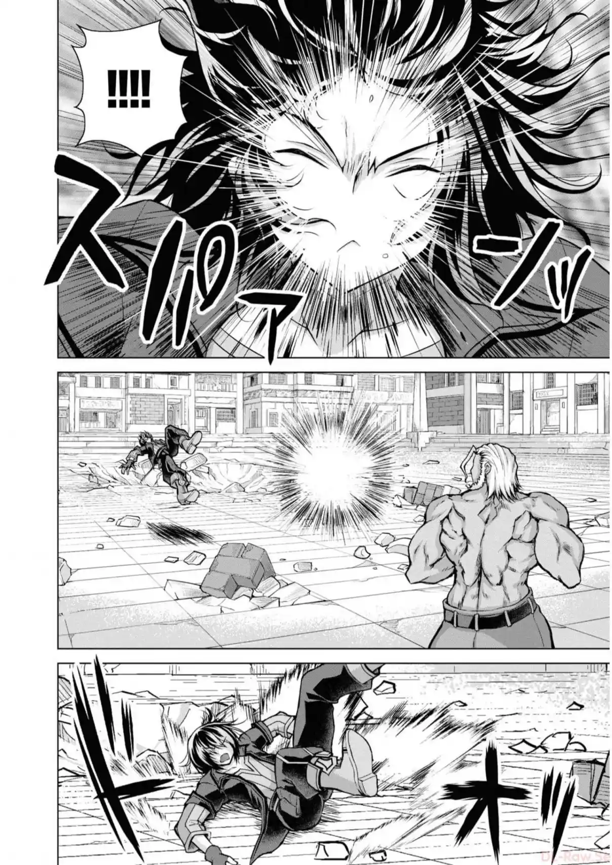 Gun-Ota ga Mahou Sekai ni Tensei shitara, Gendai Heiki de Guntai Harem wo Tsukucchaimashita!? 82